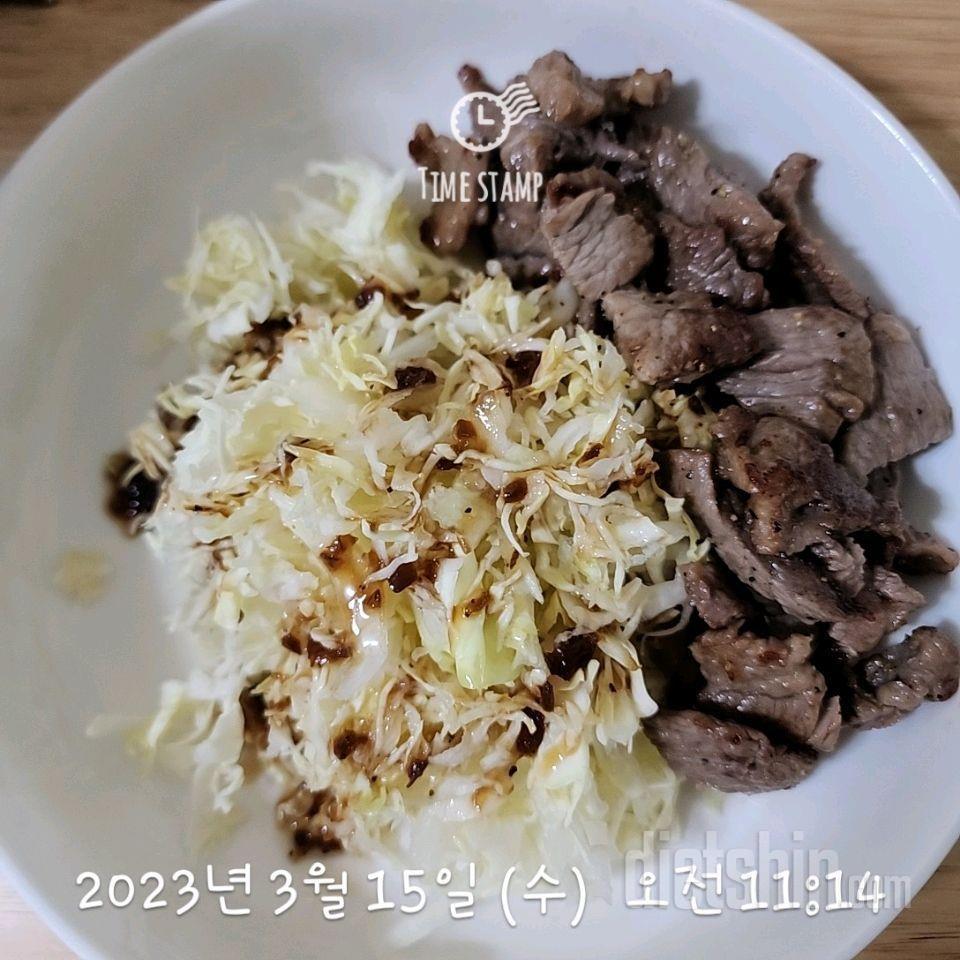 3.15.수 식단.운동