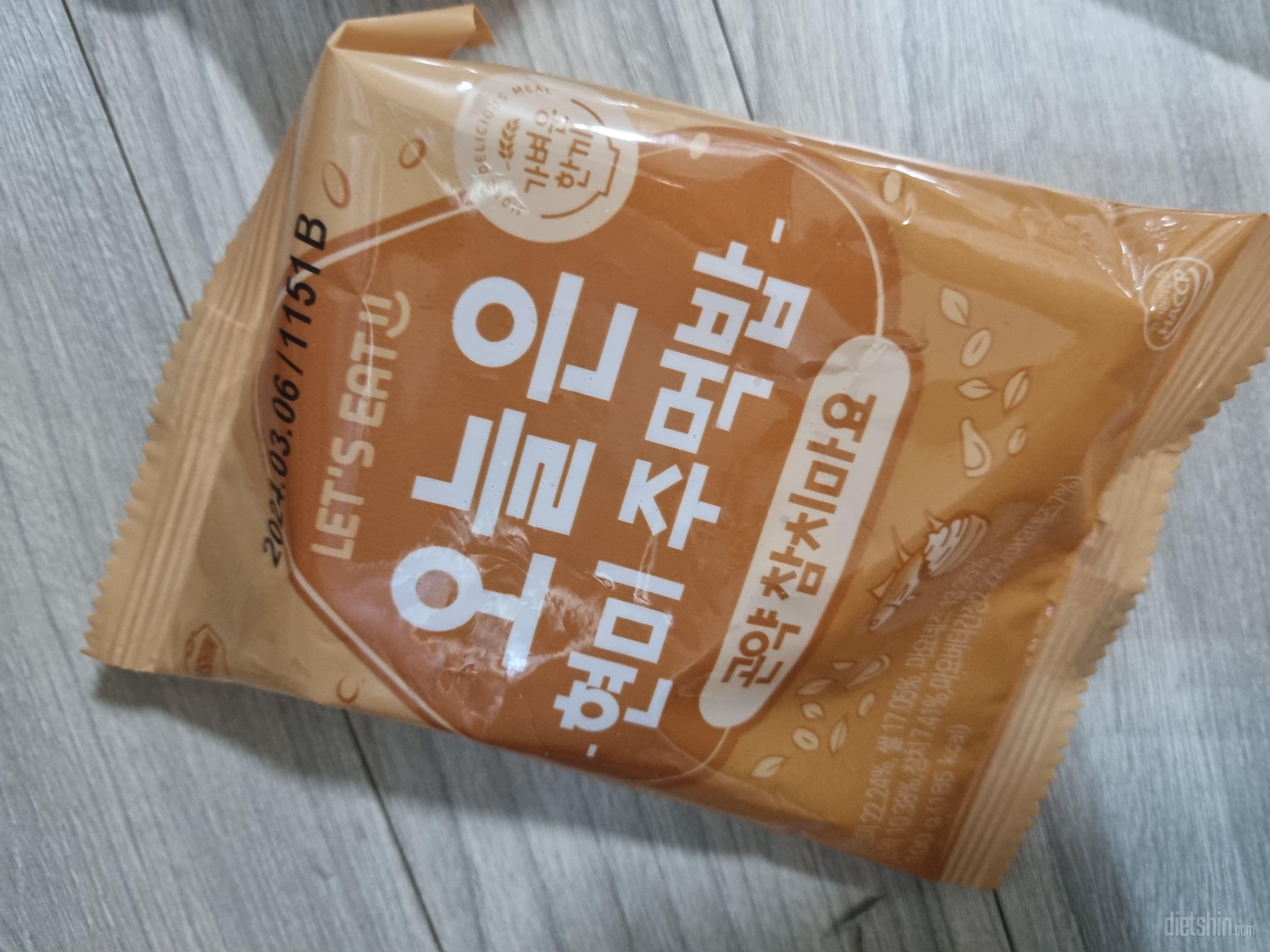 모든 종류를 다 먹어봤는데 제 입에는