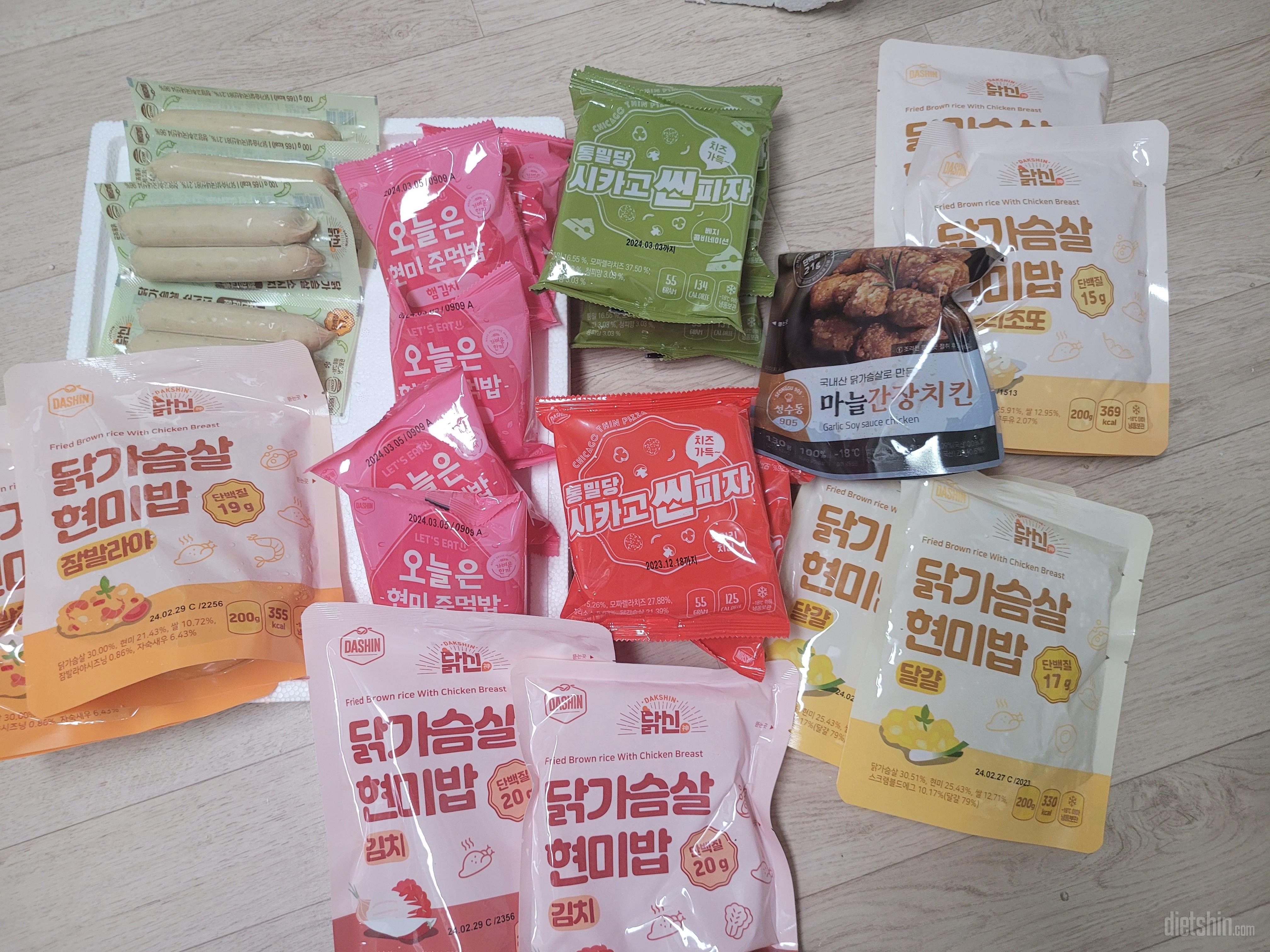 잘받았습니다. 다이어트 식단하는데 도
