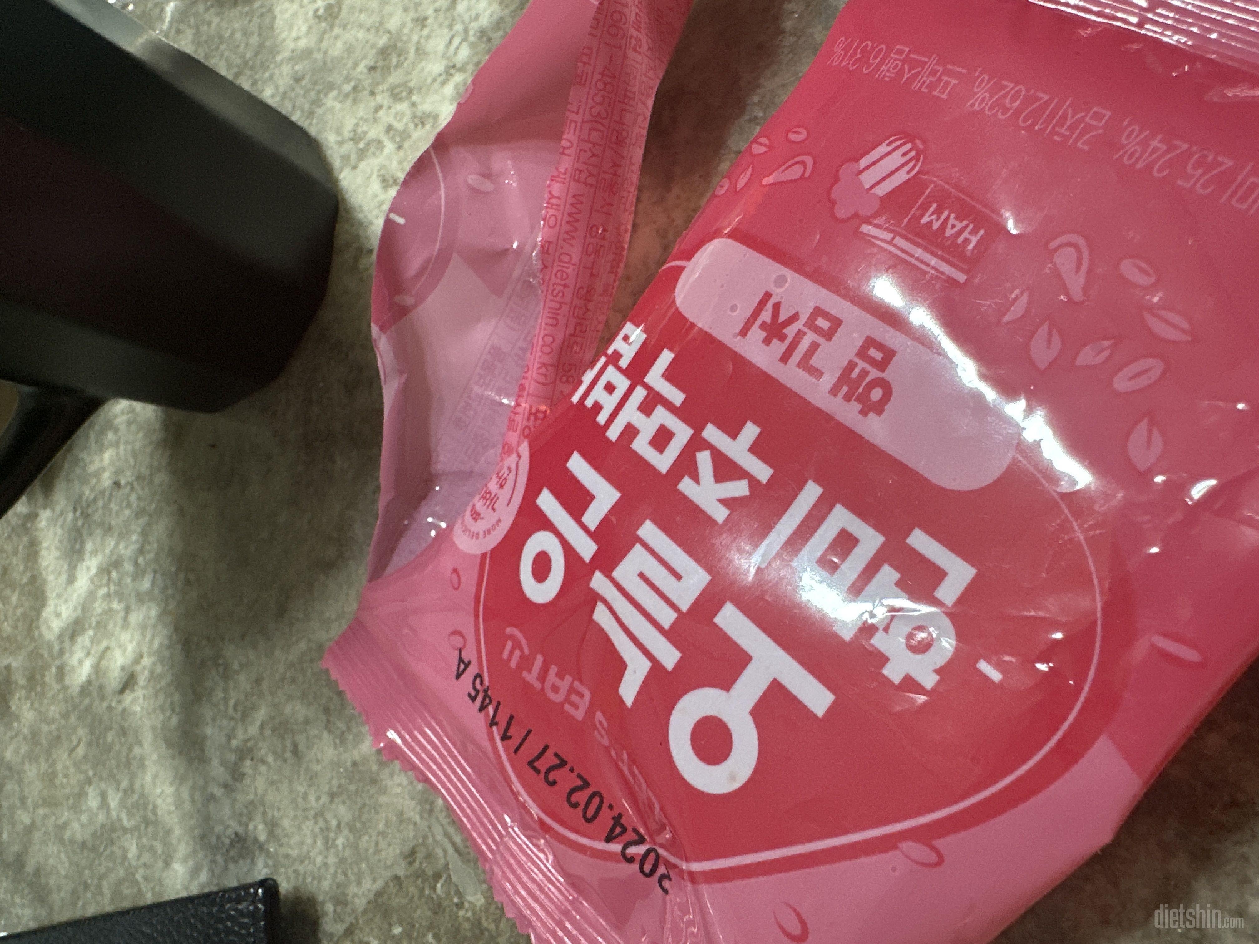 다이어트 주먹밥 치고 칼로리는 높지만