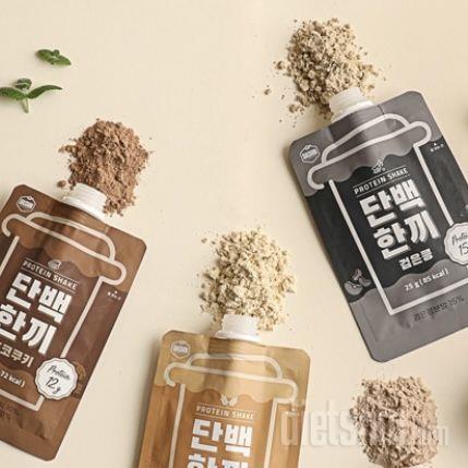맛도 좋고 포만감도 좋아요!!