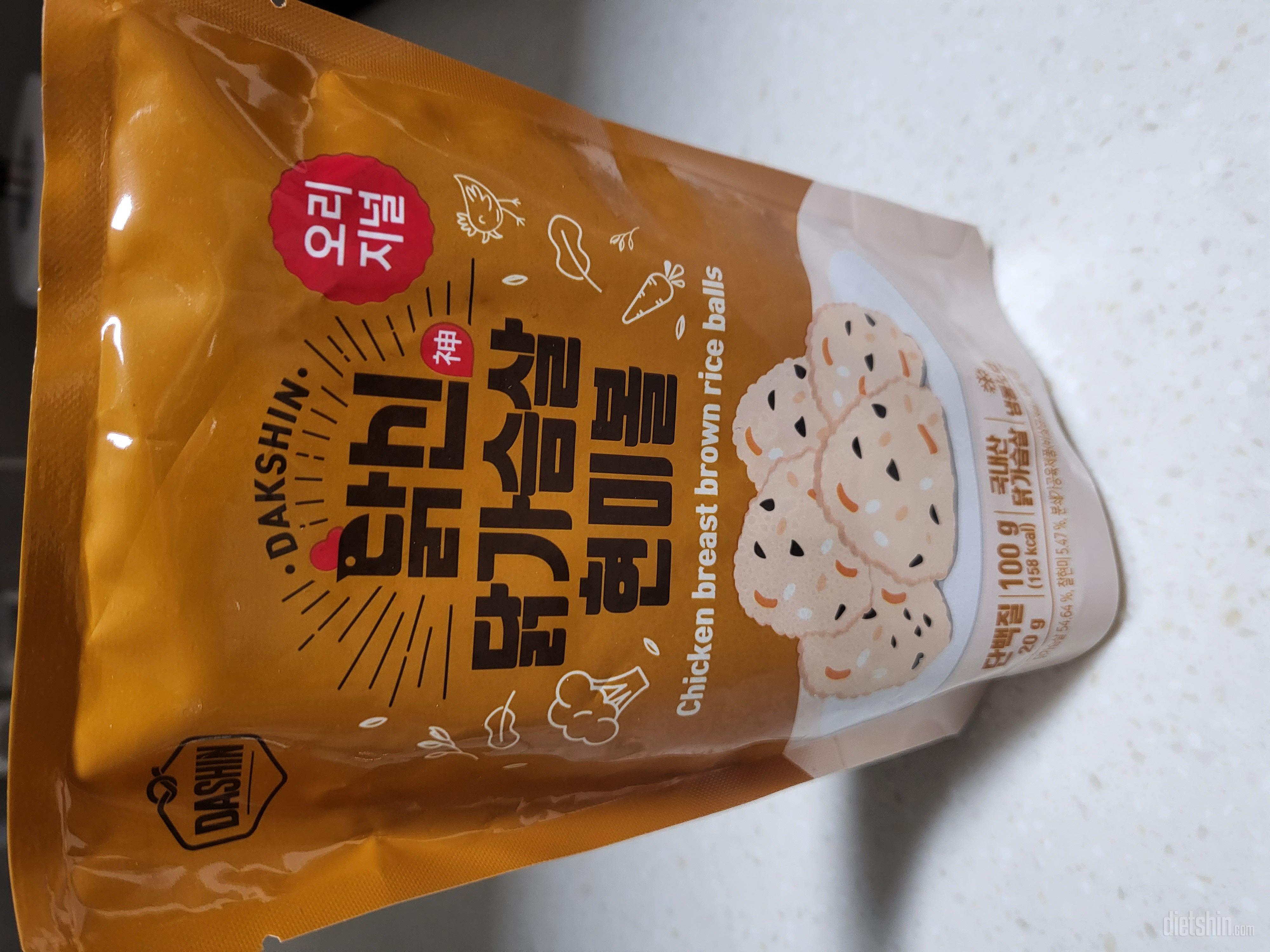 맨 처음 구매해서 먹었을땐 많이 싱거