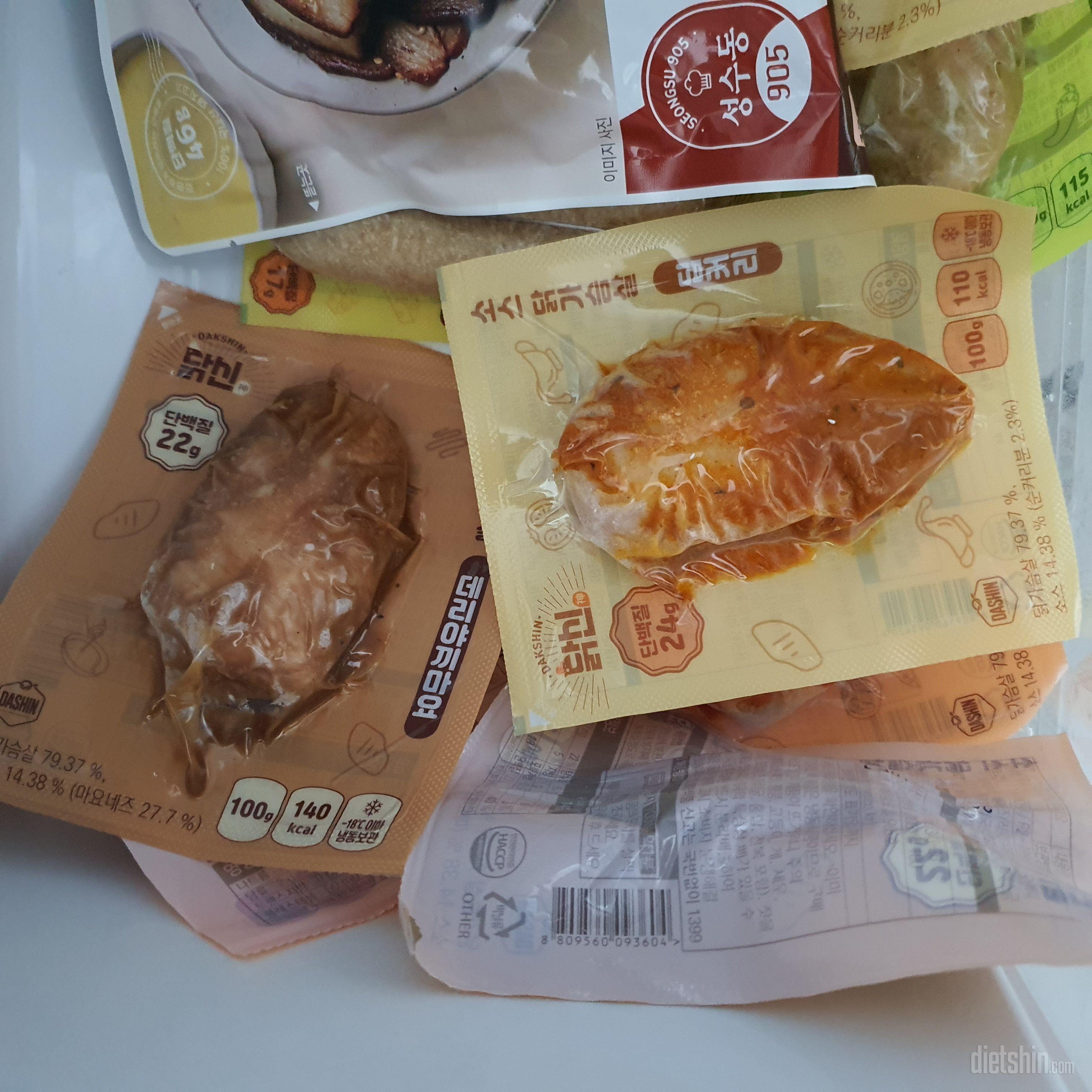 너무 맛있어요~또  구매할게요
