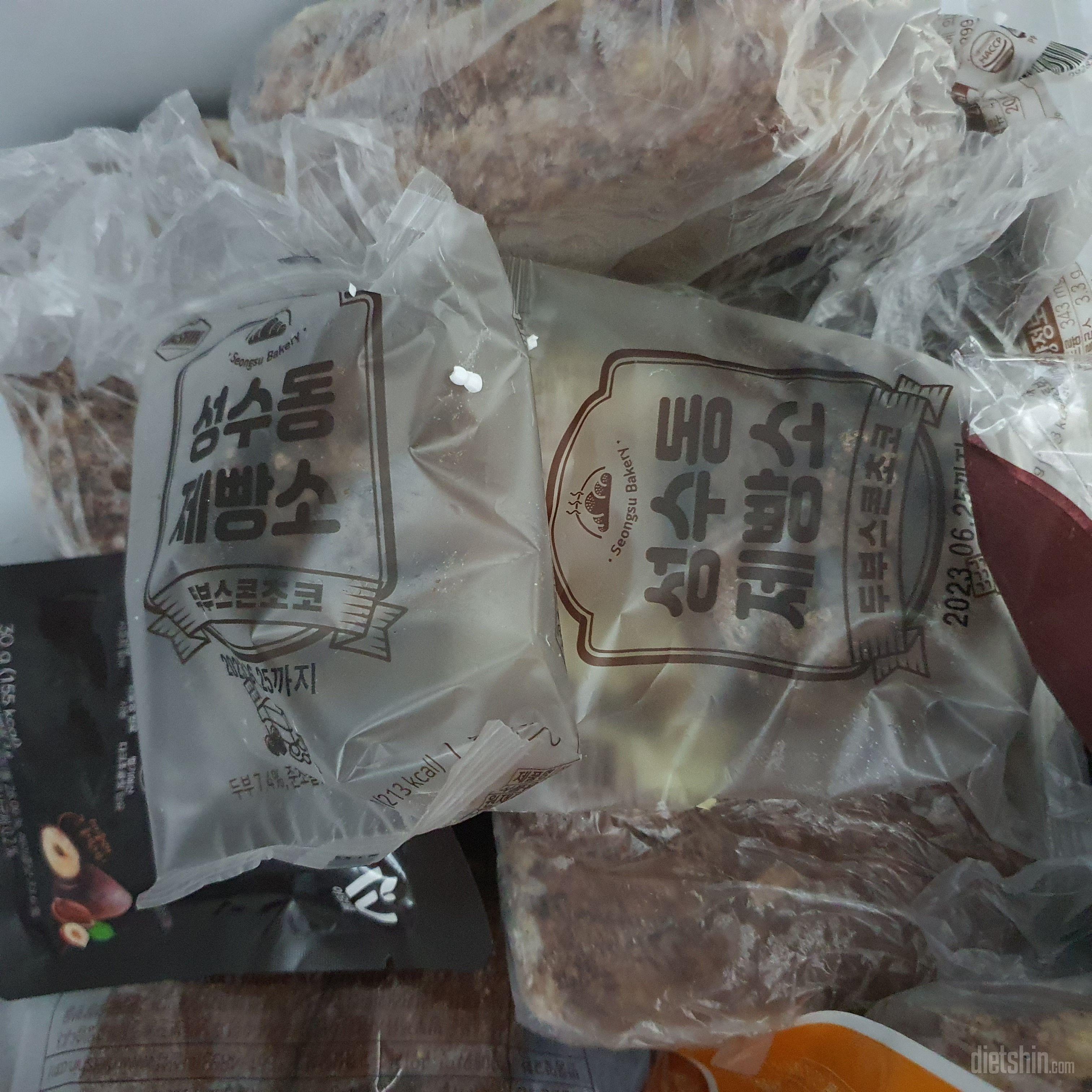 너무 맛있어요~또구매할게요