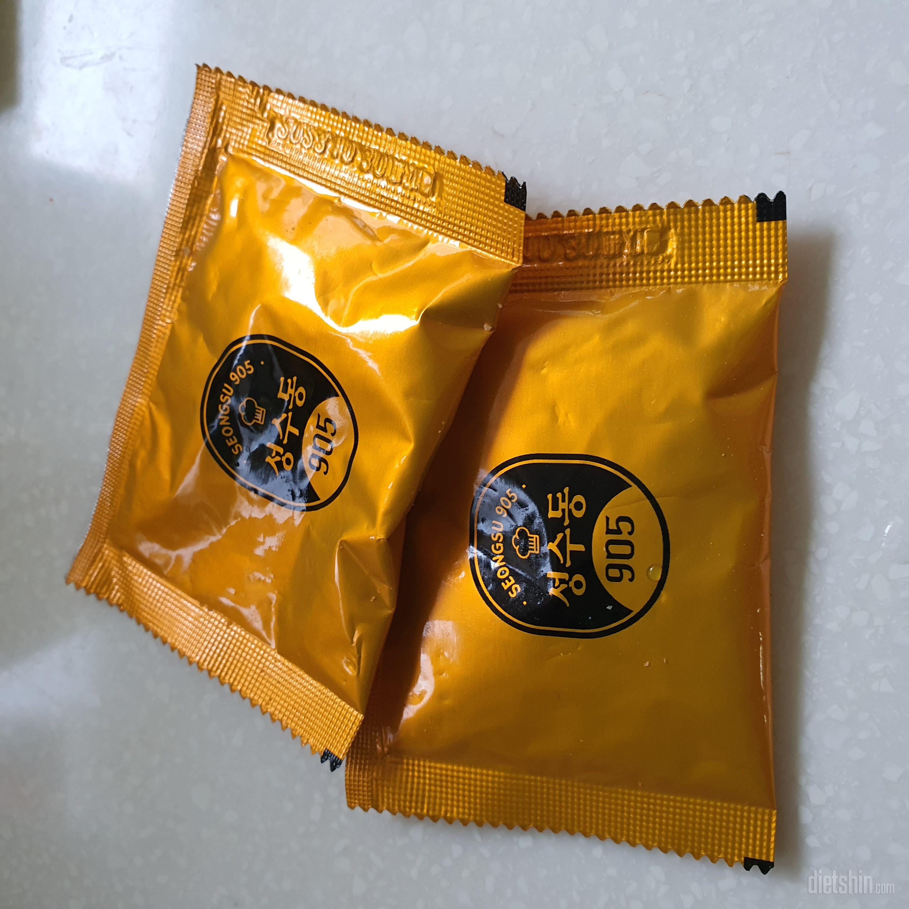 너무 맛있어요~또구매할게요