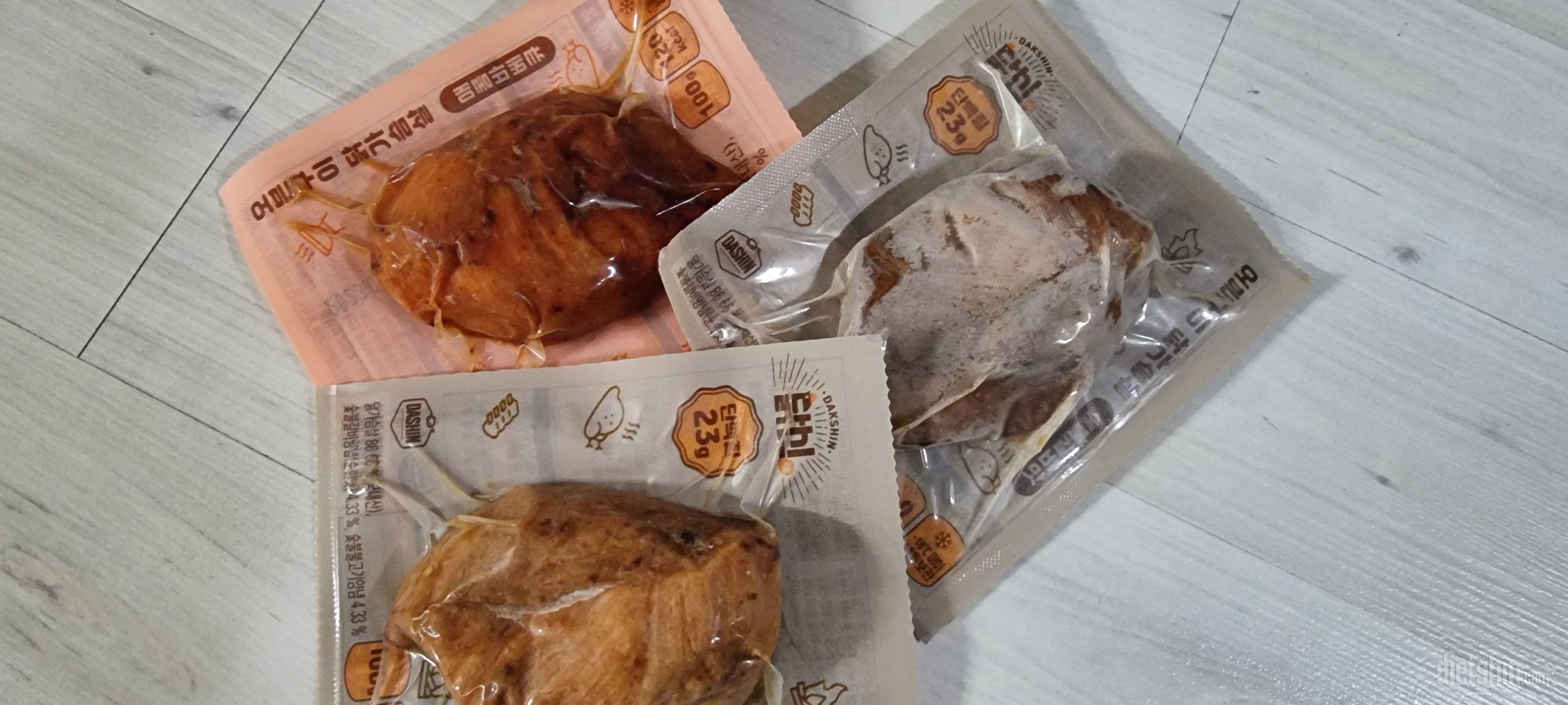 딸이 너무 좋아해요. 운동하며 식사대