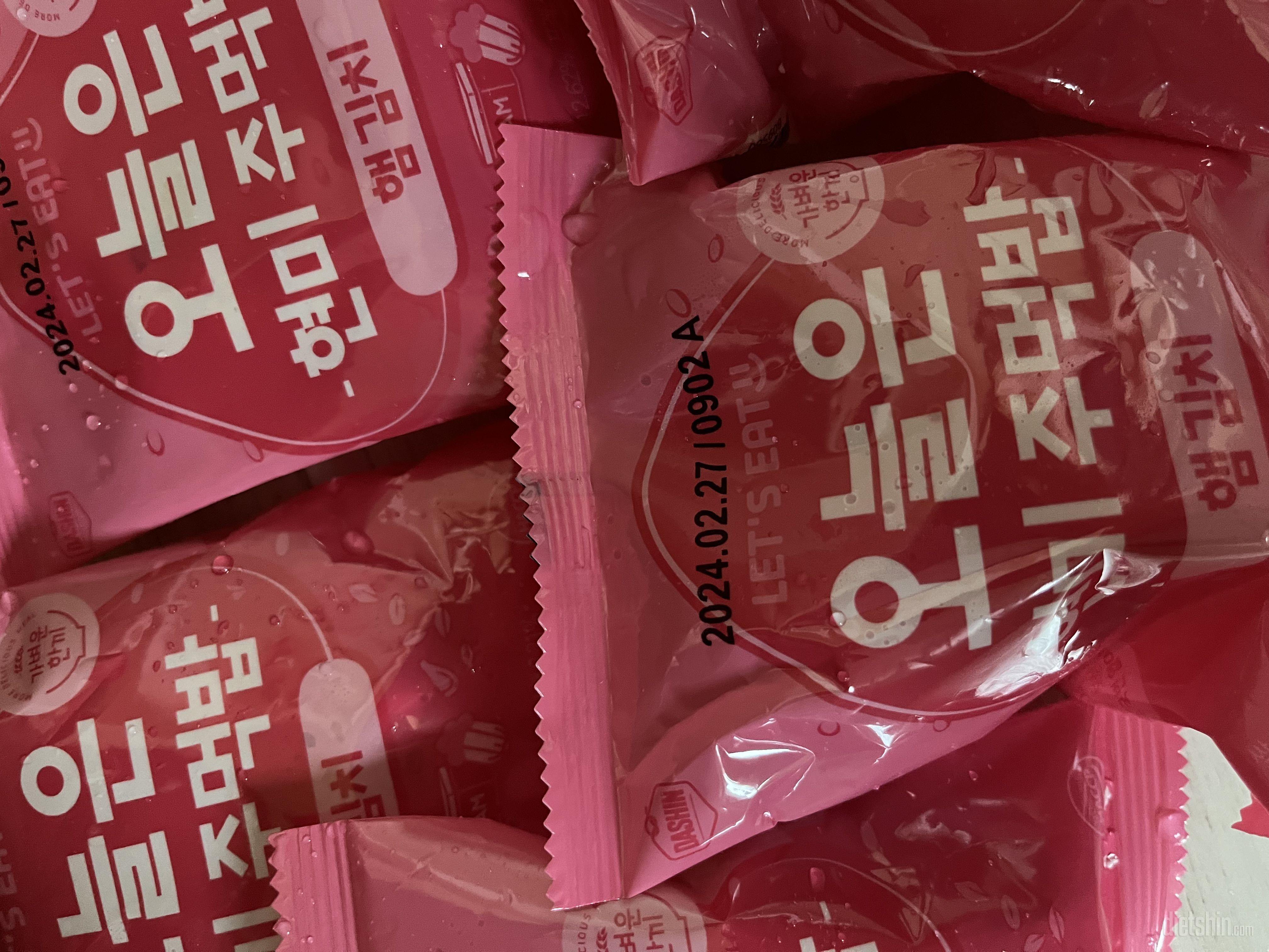 잘받았습니다 또 필요하면 주문할게요!