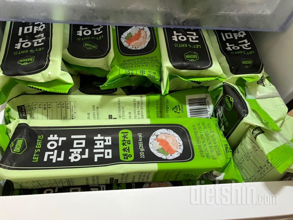 딱 아침으로 좋을꺼같아 계속 구매해요