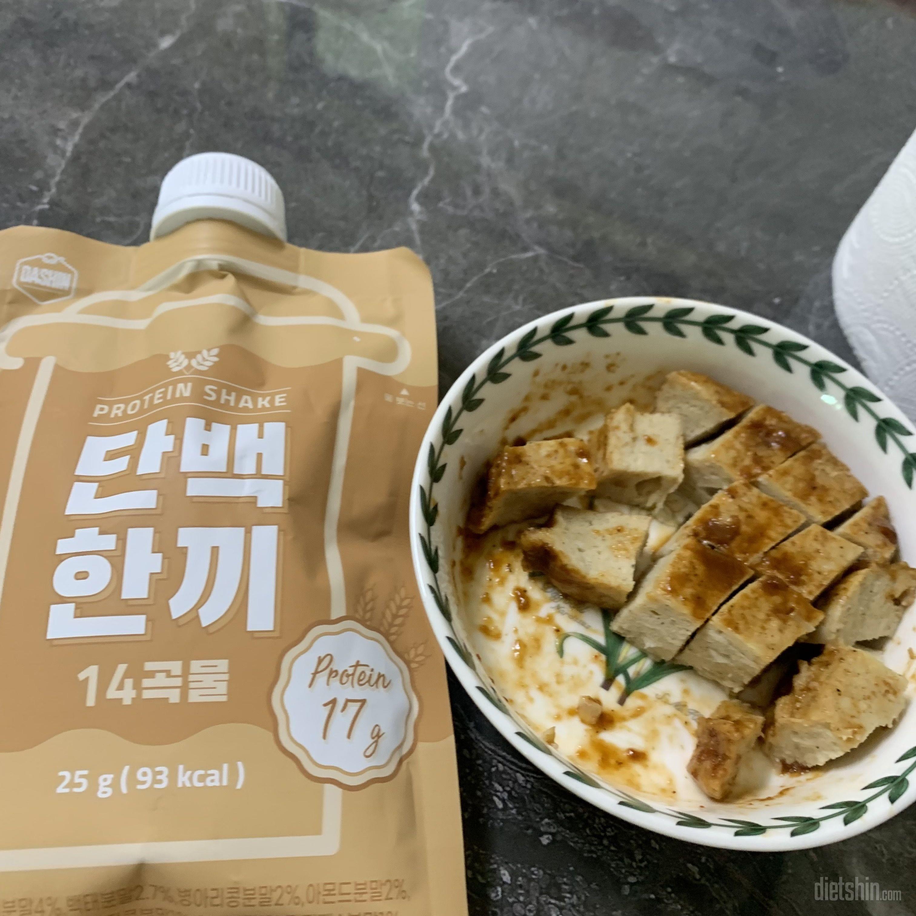 저는 셋다 다맛있는데요??? 
또살