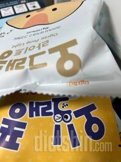 진짜 조리퐁 맛이랑 똑같지만 귀리라