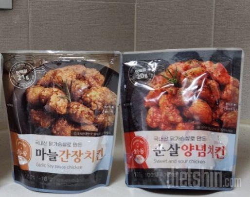 아들 자취하는데 보내고  시일이  많