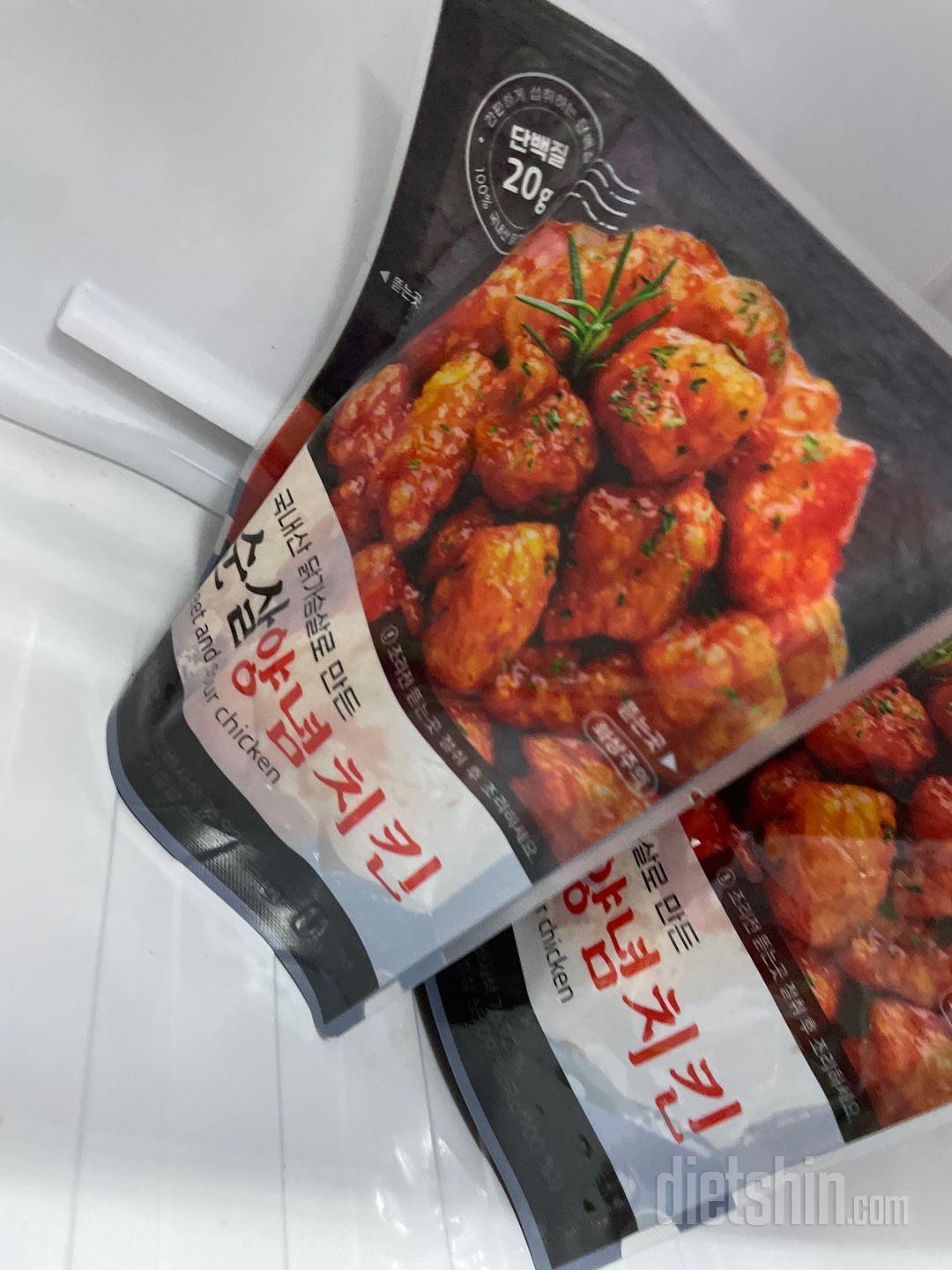 아들이 너무 맛있다고 해서 재구매 하