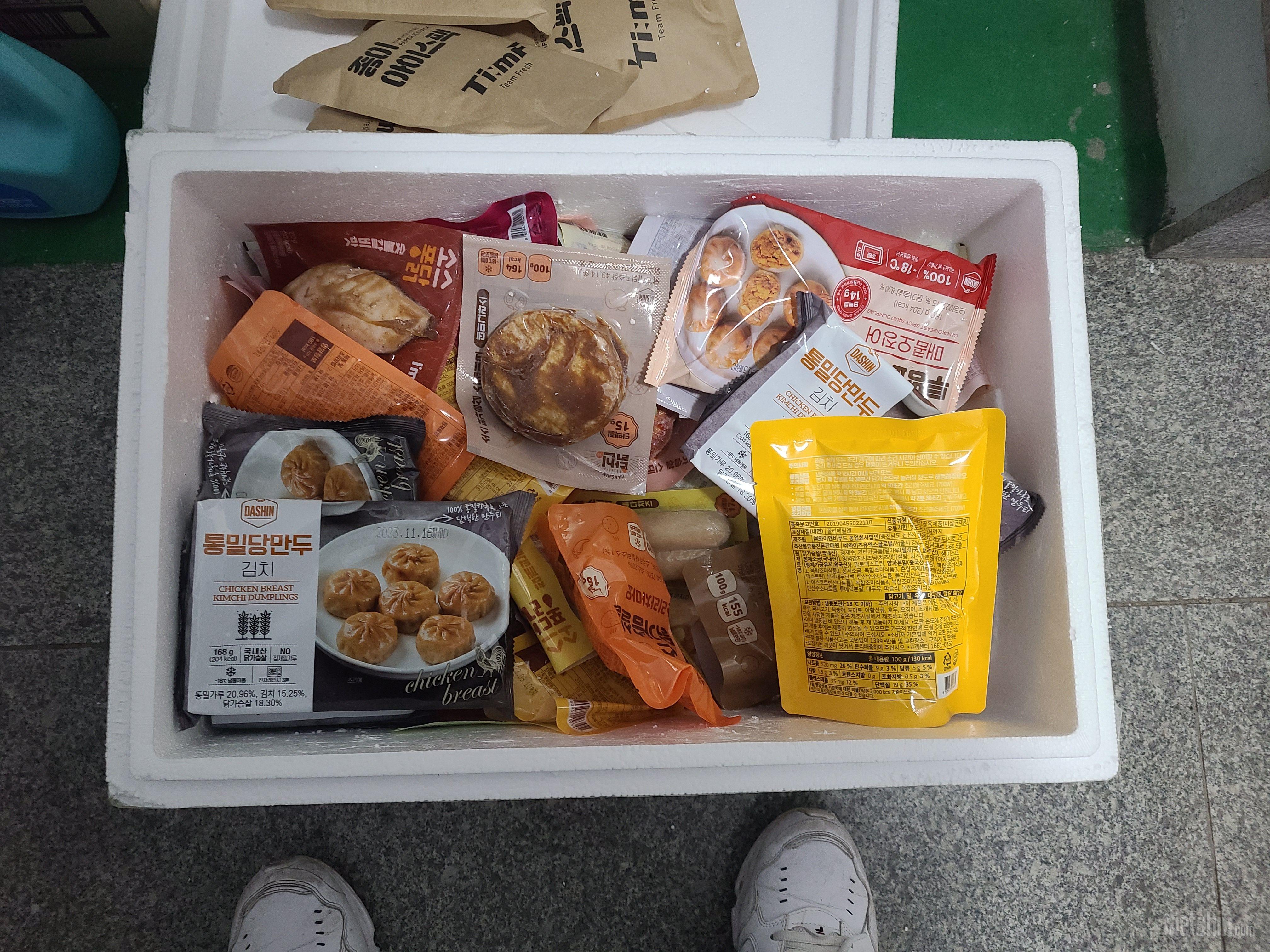 배송잘받았어요! 토마토살사 맛있더라구
