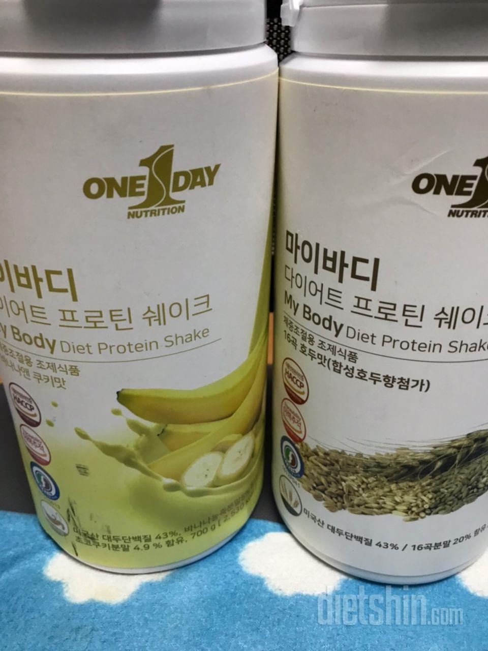 프로틴 처음 구매했는데 맛있네요~!