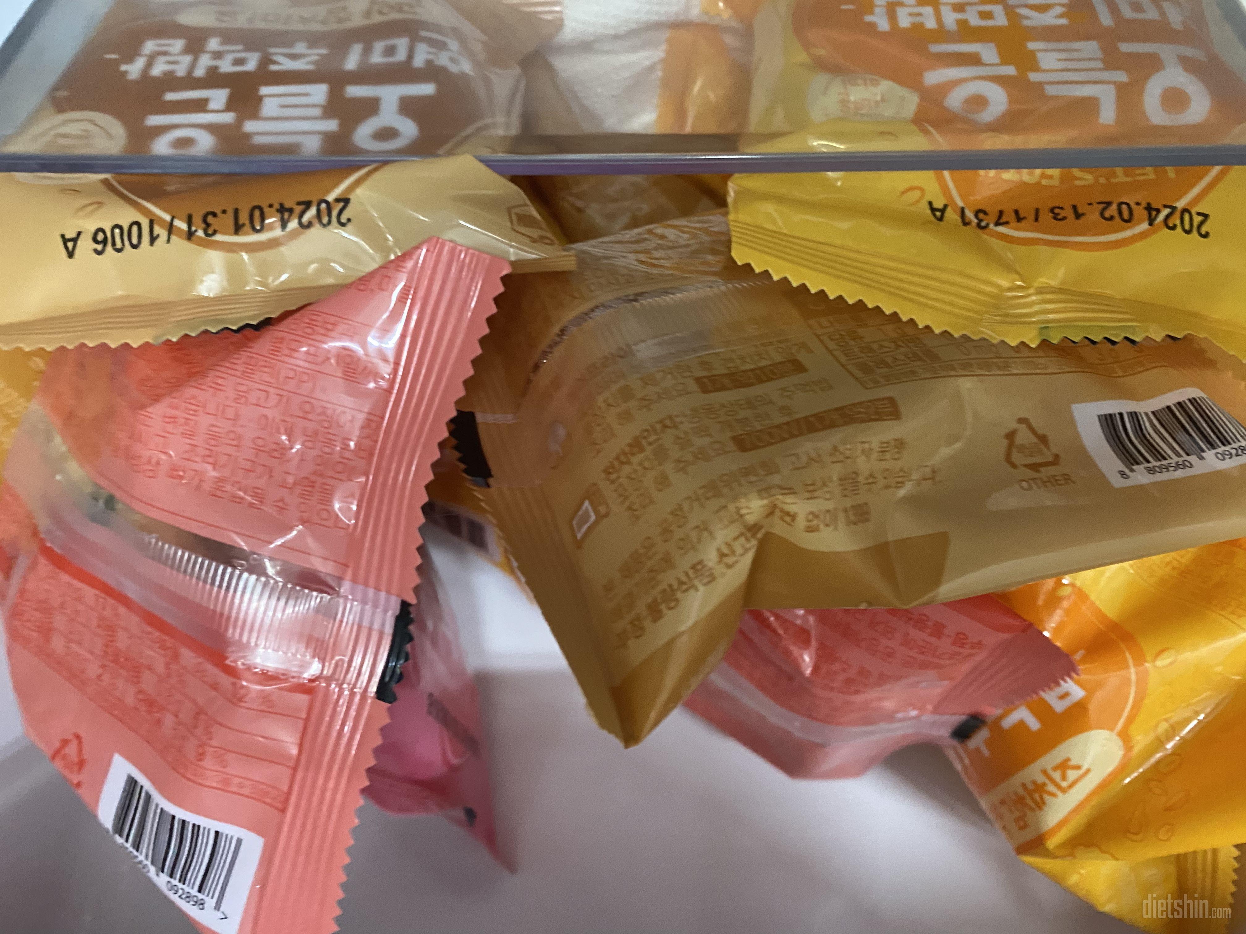 쟁여놔야 하는 필수템
