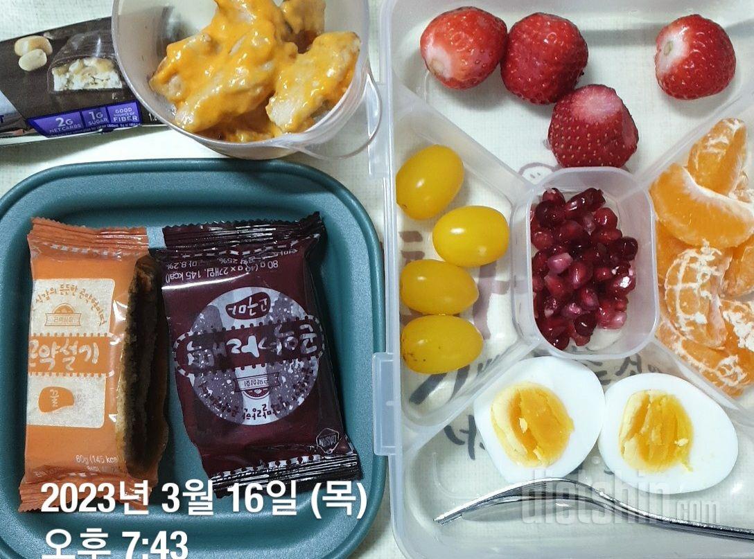 맛잇어서 저녁마다 밥대용으로 먹구잇어