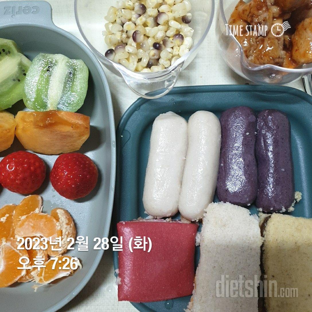 크림치즈는 먹어봣는데 흑임자는 맛궁금