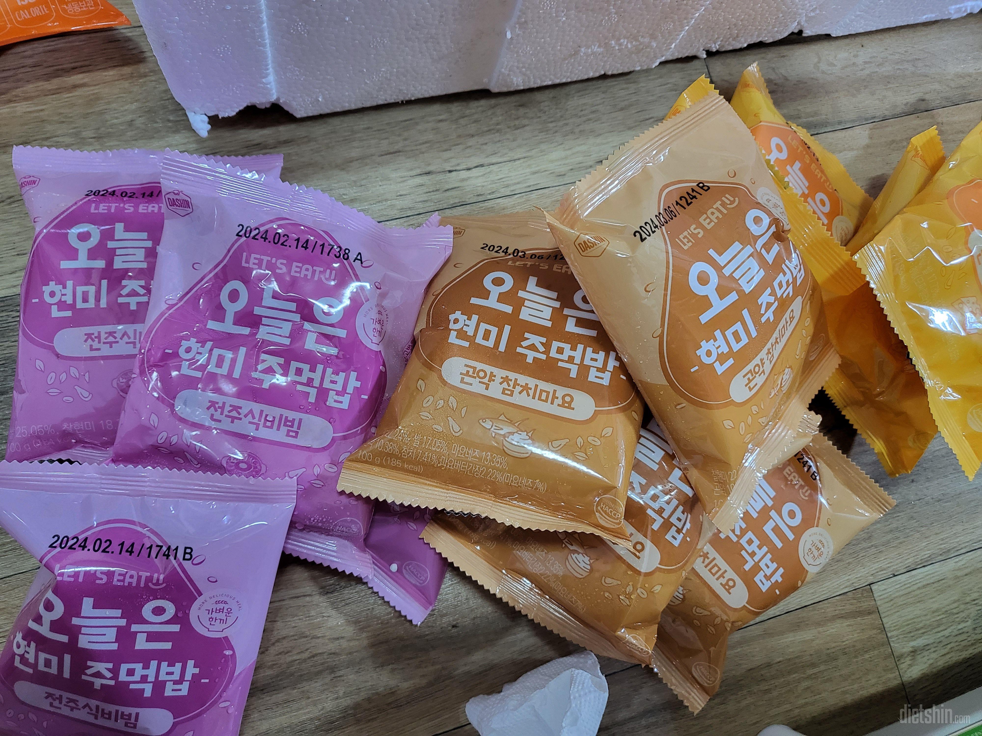 첨 먹어보는데 진짜 너무 맛있어요.