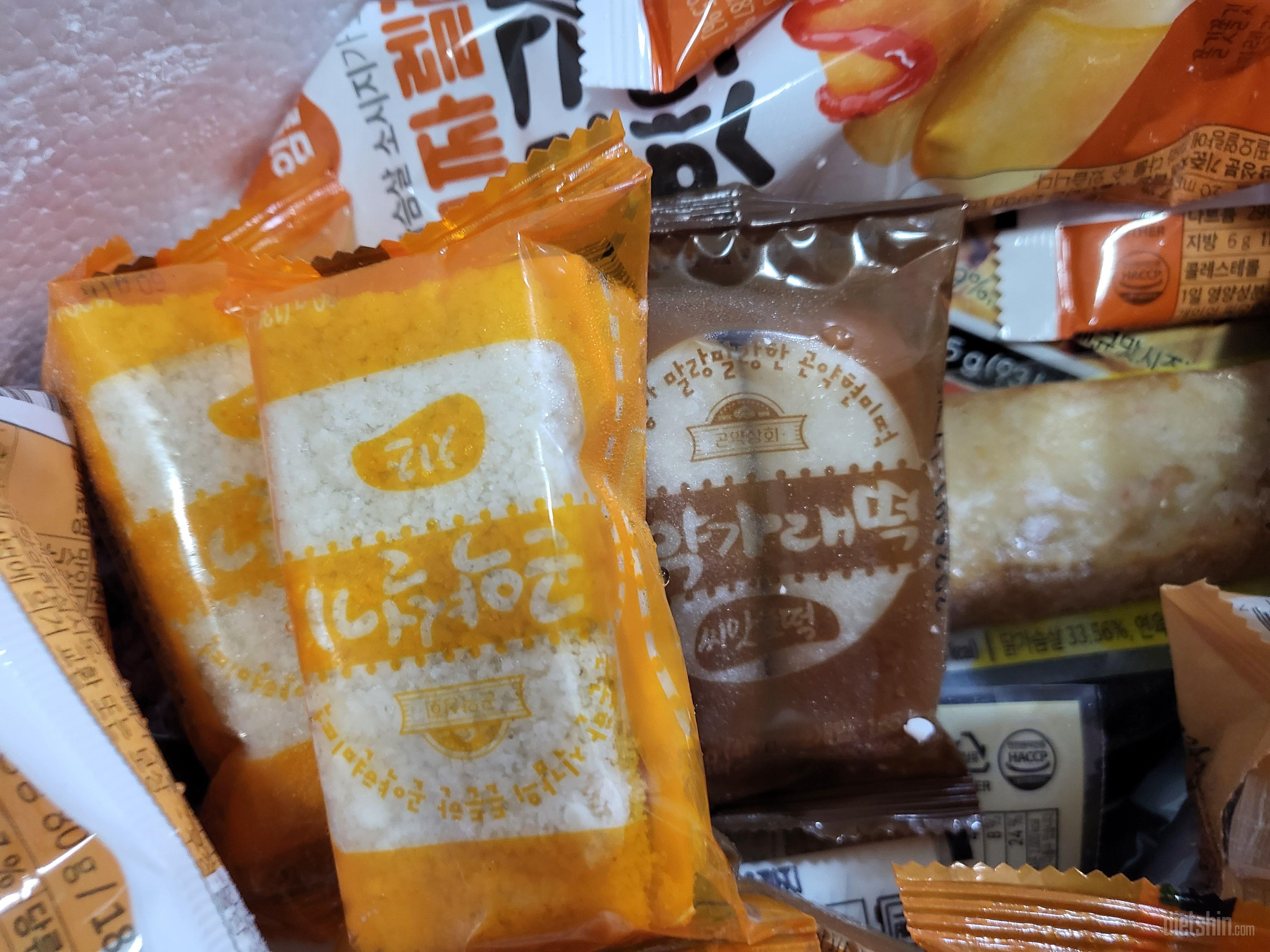이건 항상 치즈만 먹어요. 담엔  꿀