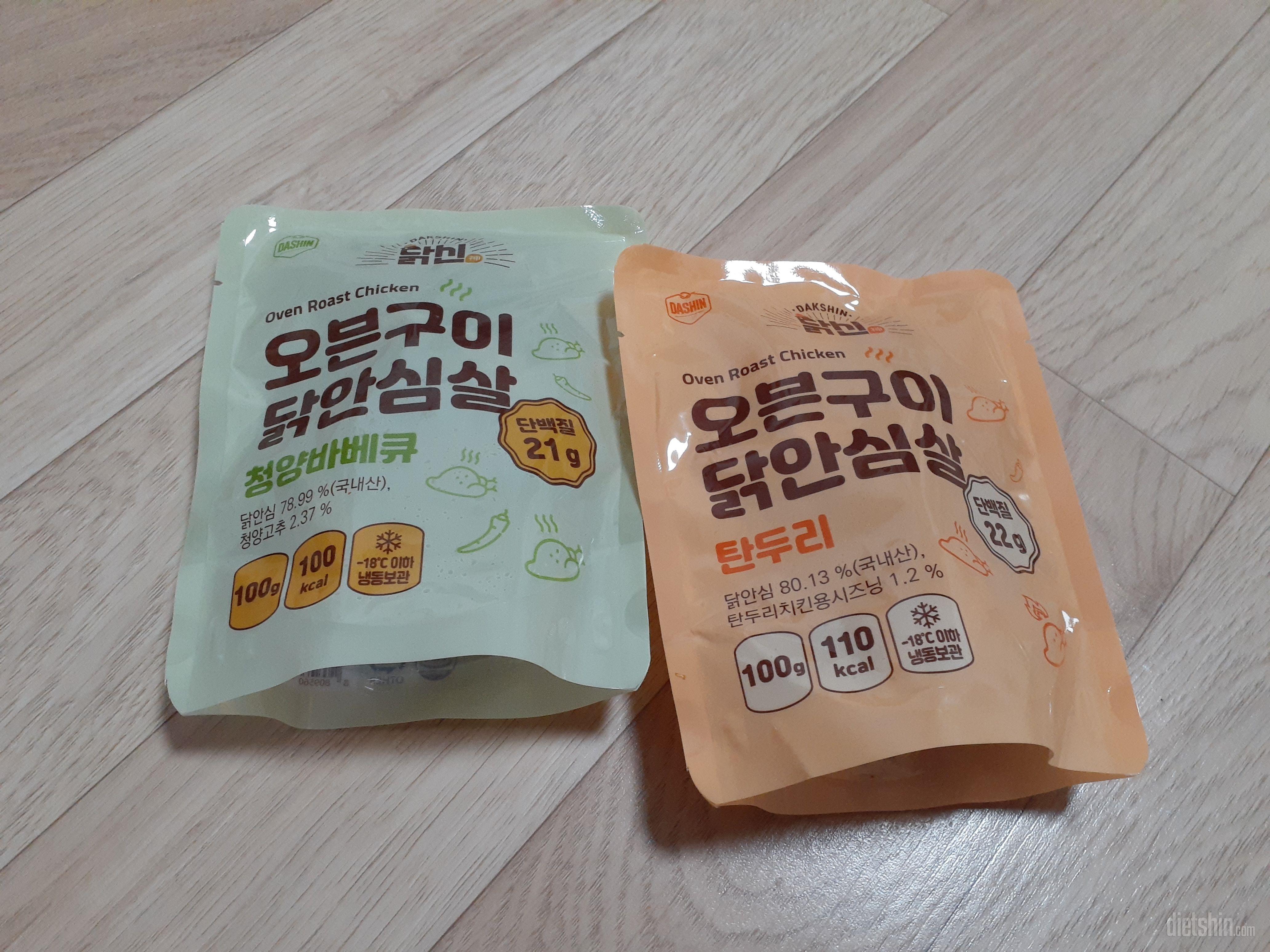 청양바베큐 맛 너무 맛있어용ㅠㅠㅠ 닭