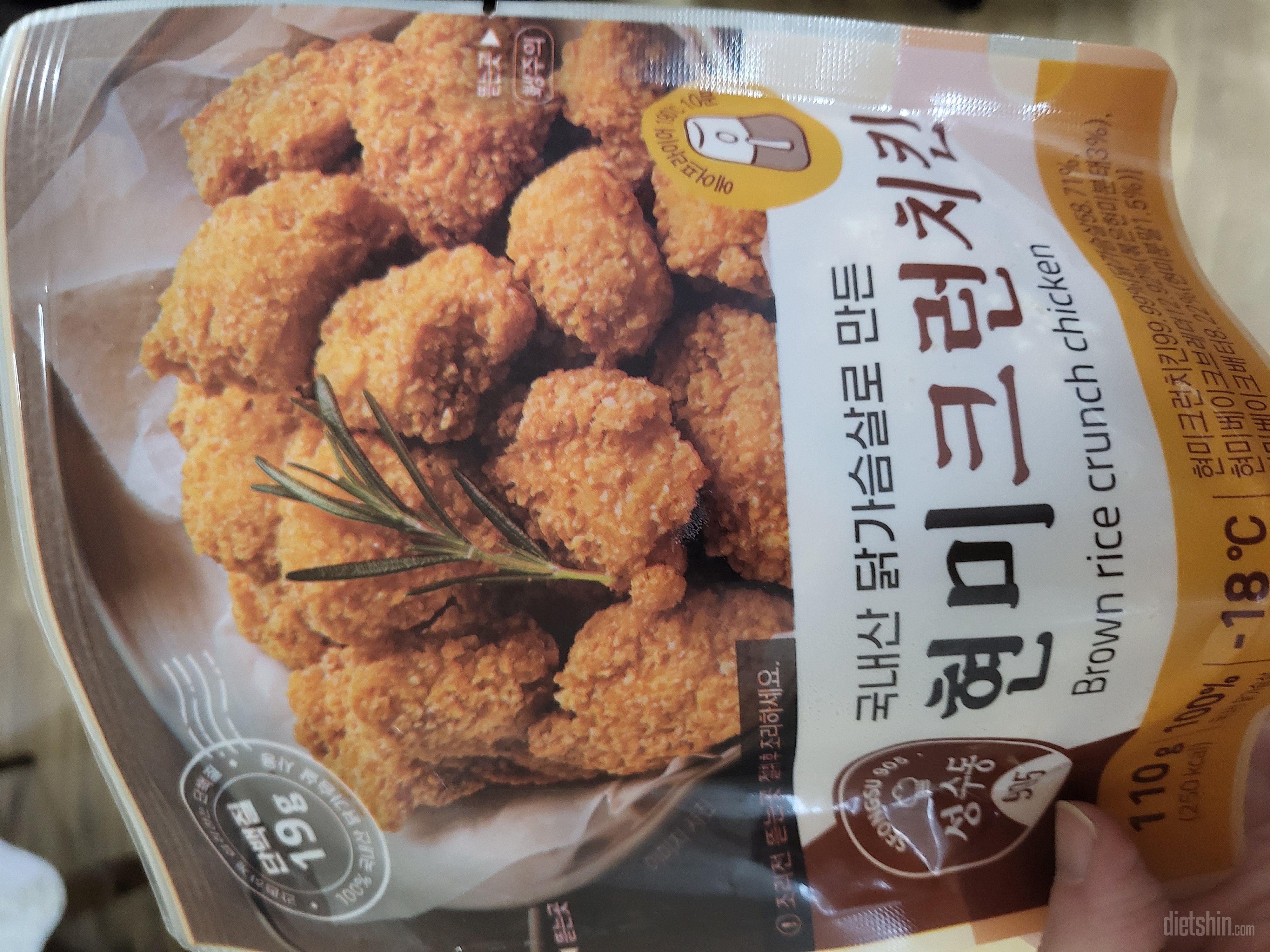 100원 랜덤박스로 온 상품입니다
