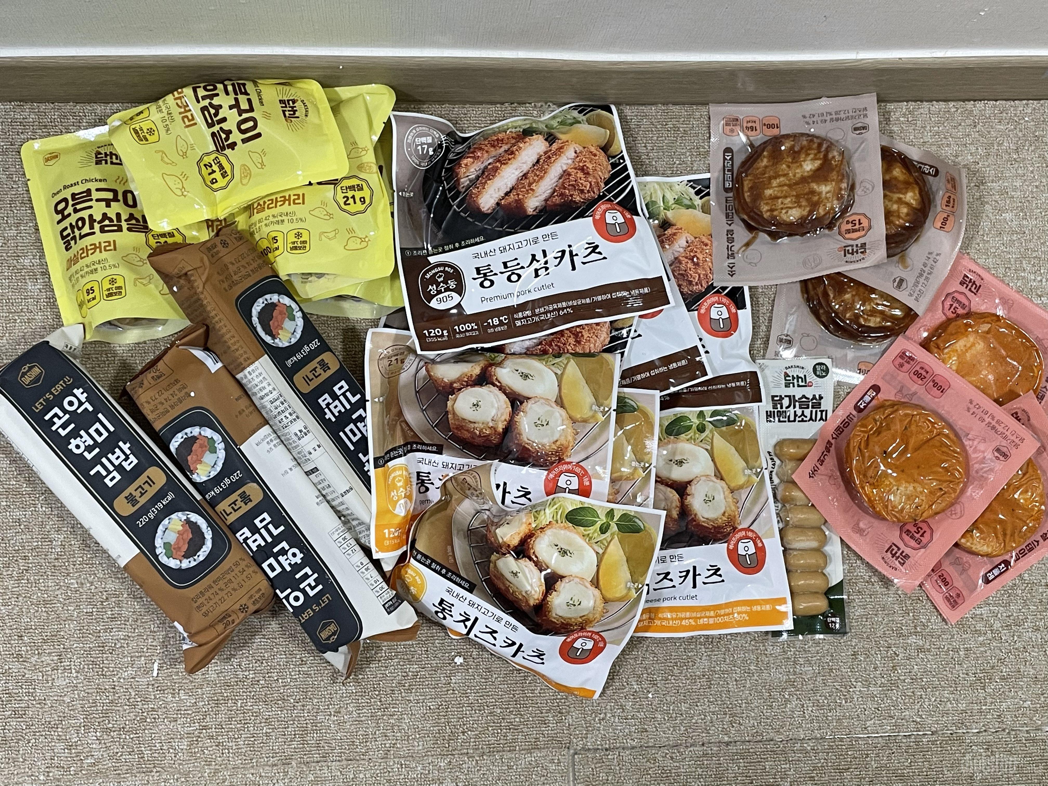 샐러드나 야채랑 같이 먹으면 딱 좋아