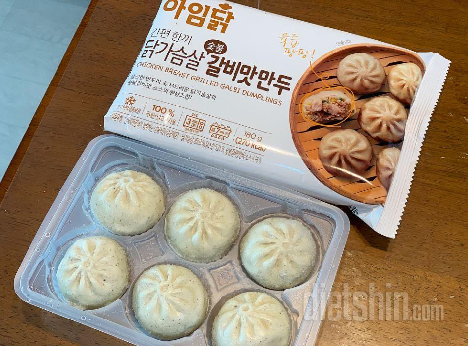 아쥬 맛있습니다. 물론 닭가슴살이라