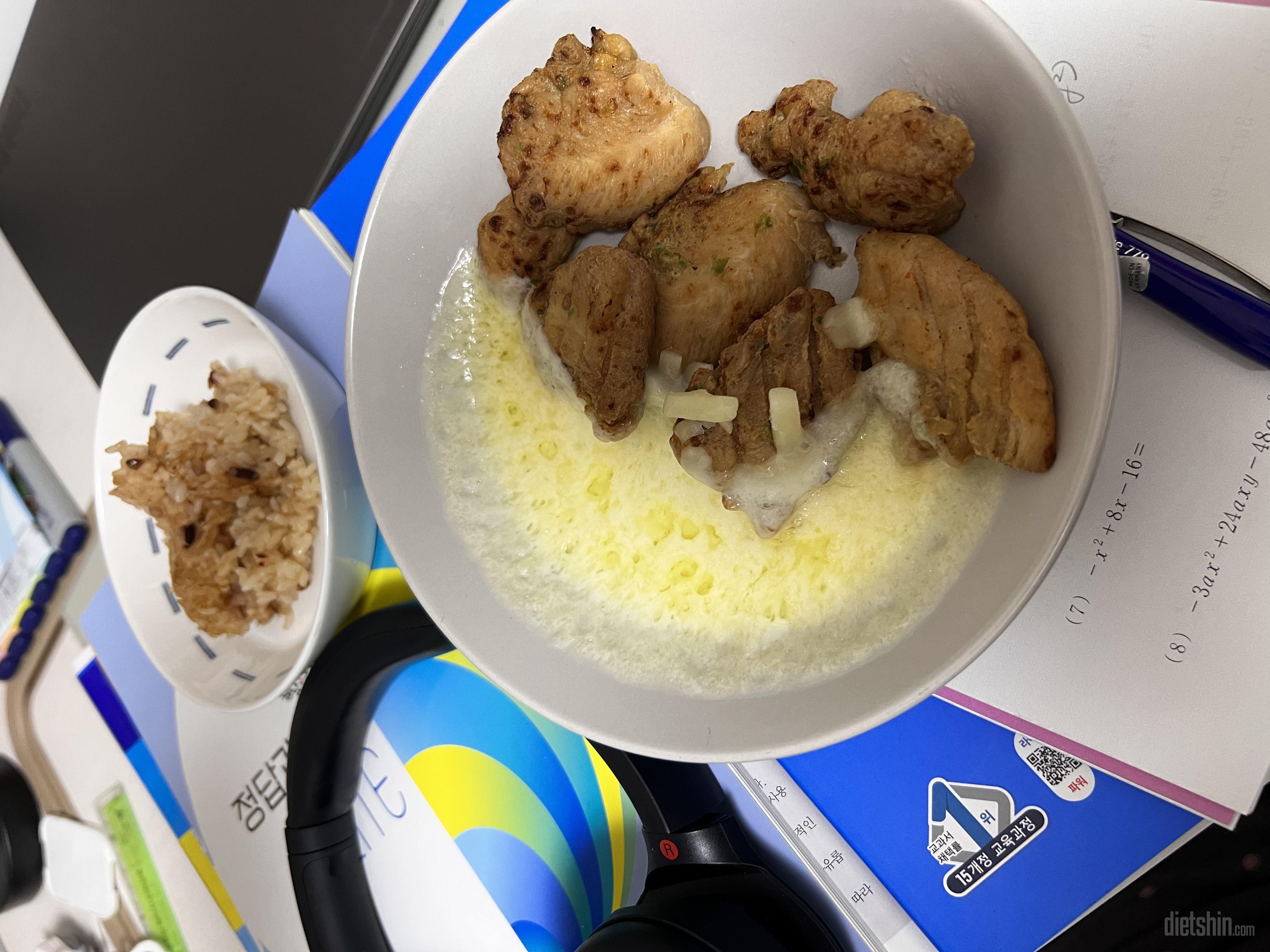 매콤하니 치즈랑 같이 먹으면 너무 맛