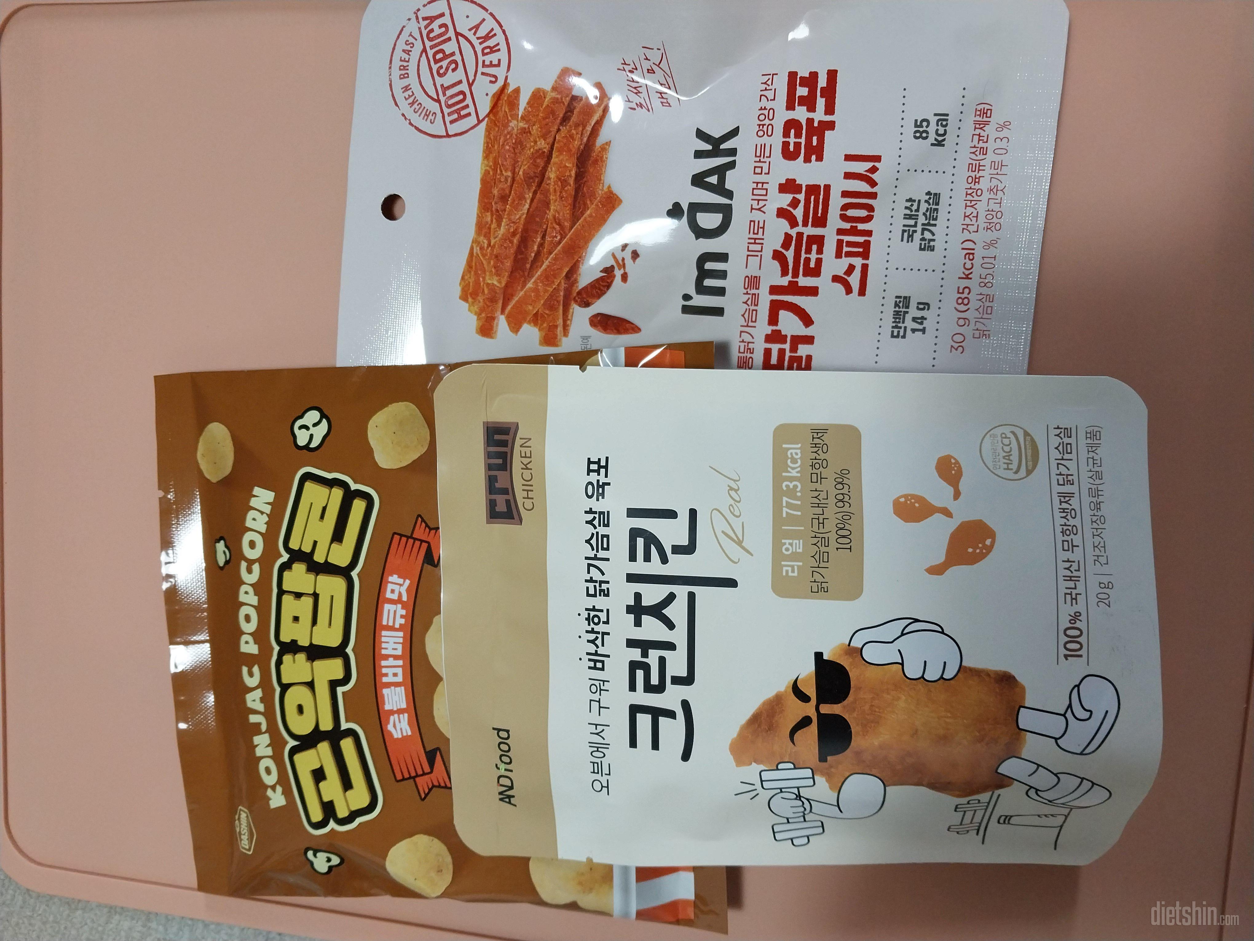 육포 그다지 좋아하는 편이 아닌데 이