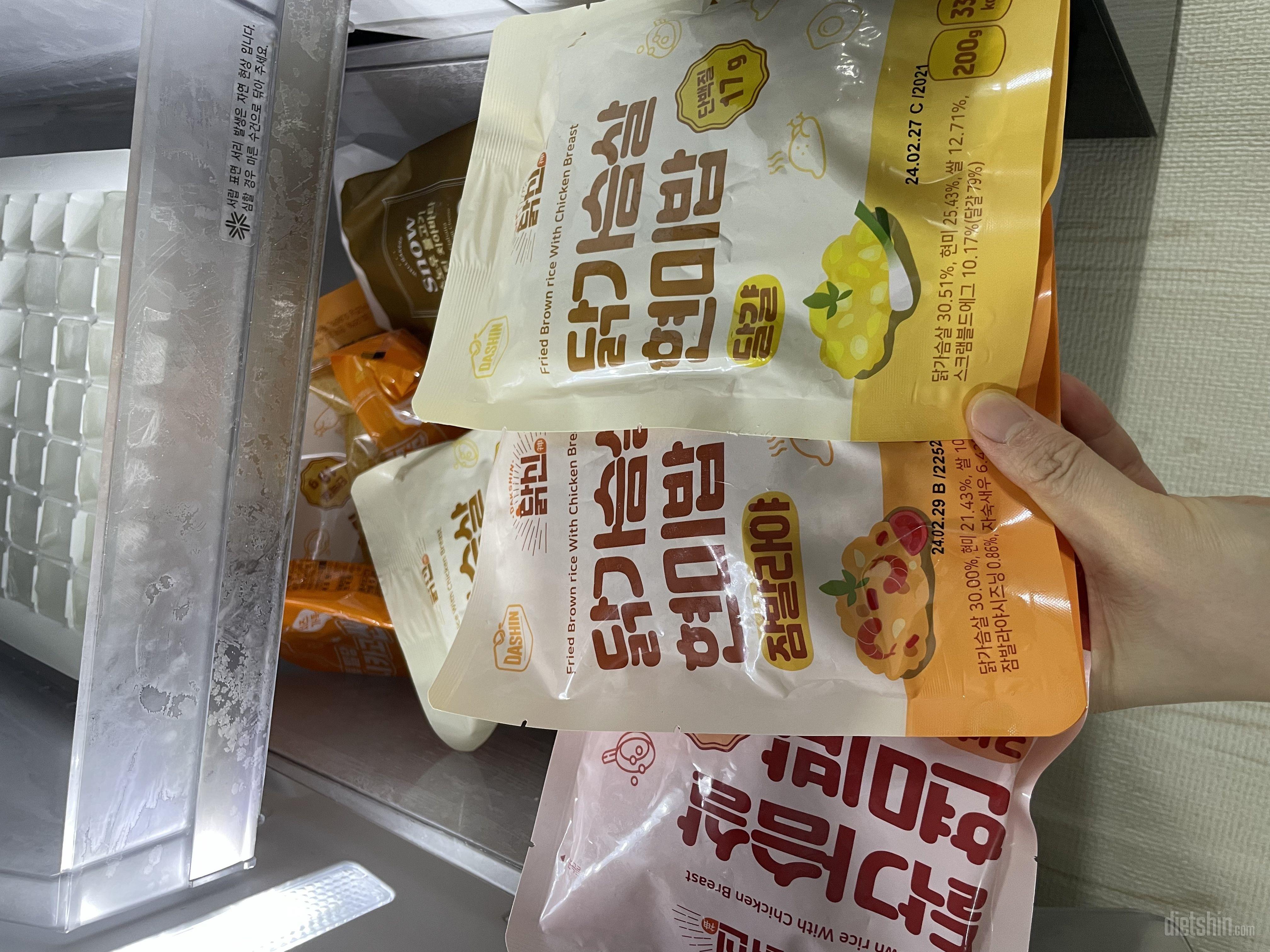 오늘 김치 먹었는데 맛있었어요 !!
