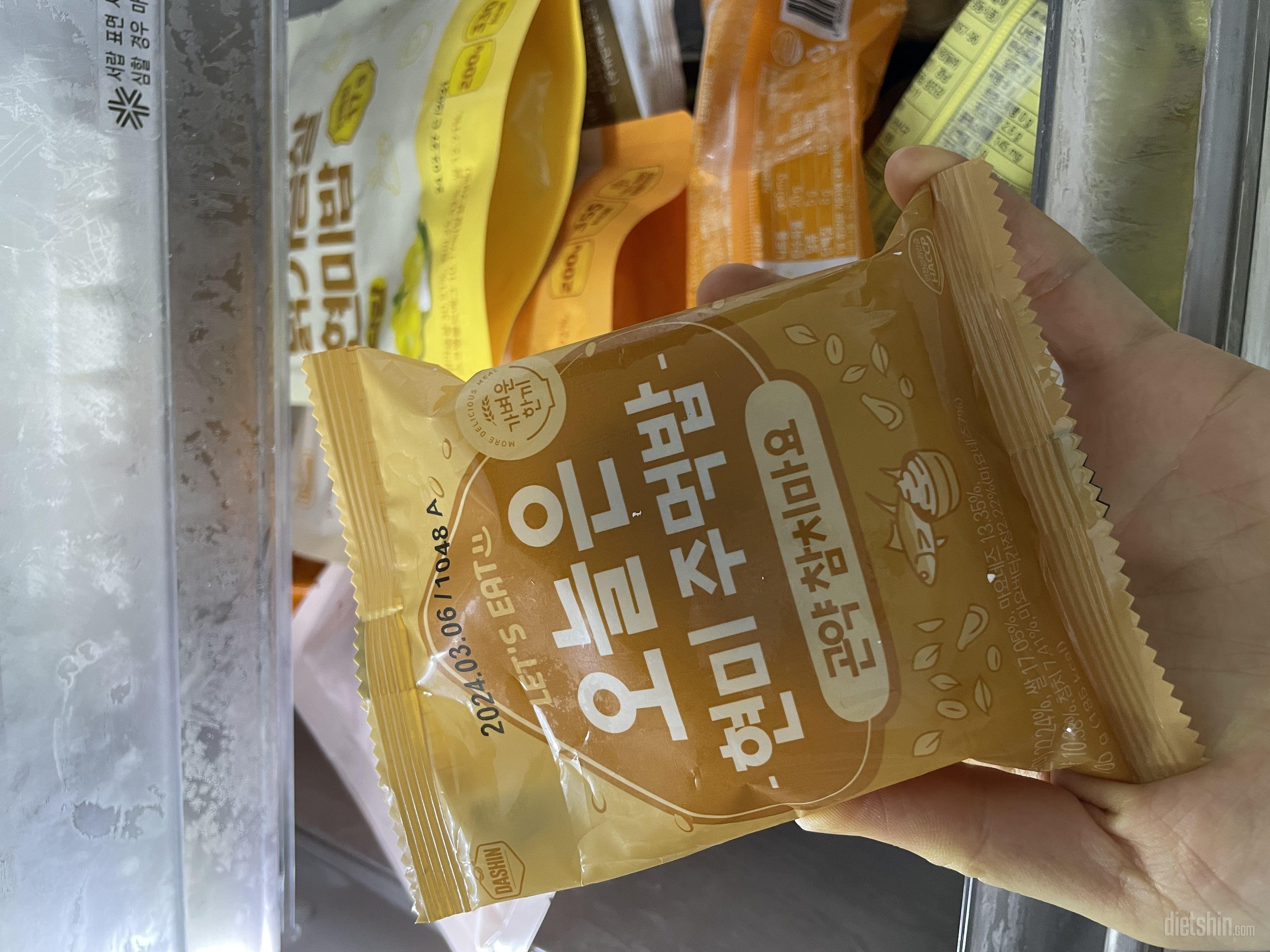 저번에 전주비빔밥 먹고 맛있어서
참