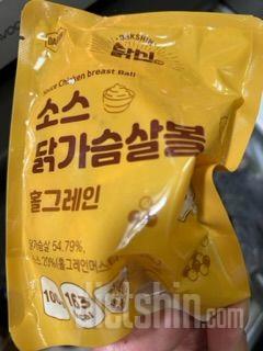 아직 안먹어봤지만 재미로 구입하고 득