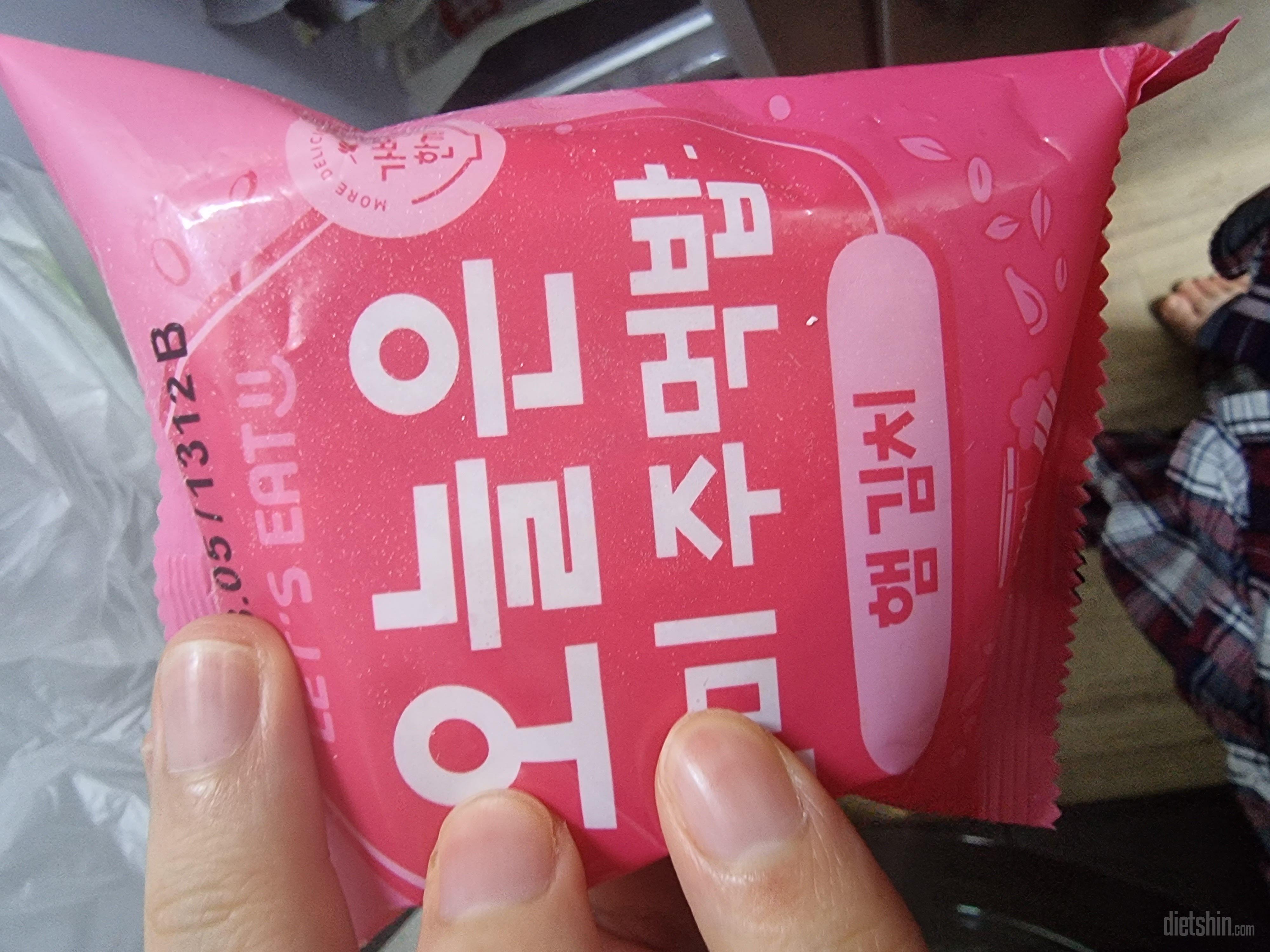 동생집에서 하나 먹어보고 맛있어서 주