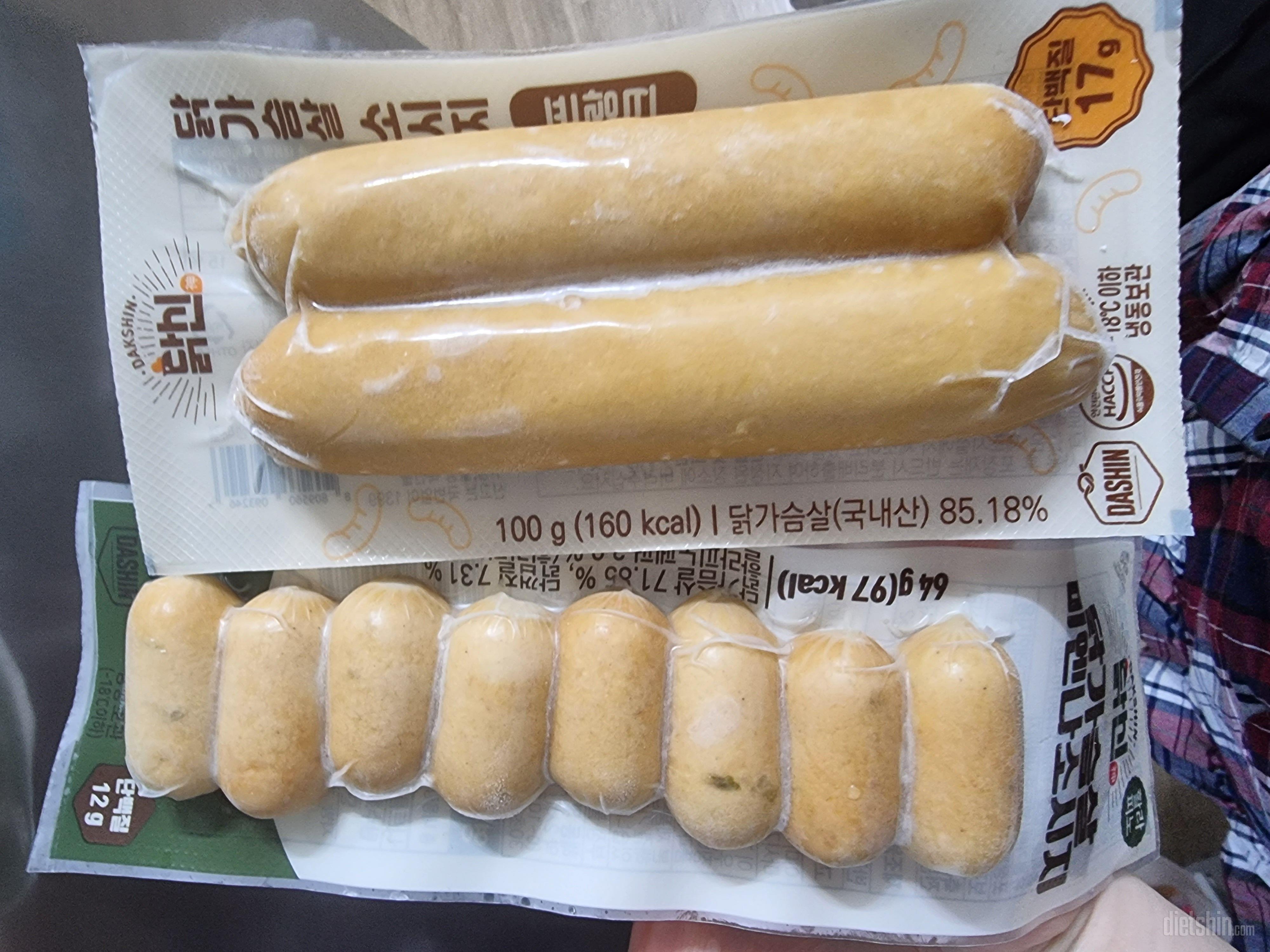 소세지맛인데 닭가슴살이라니
내일 쏘
