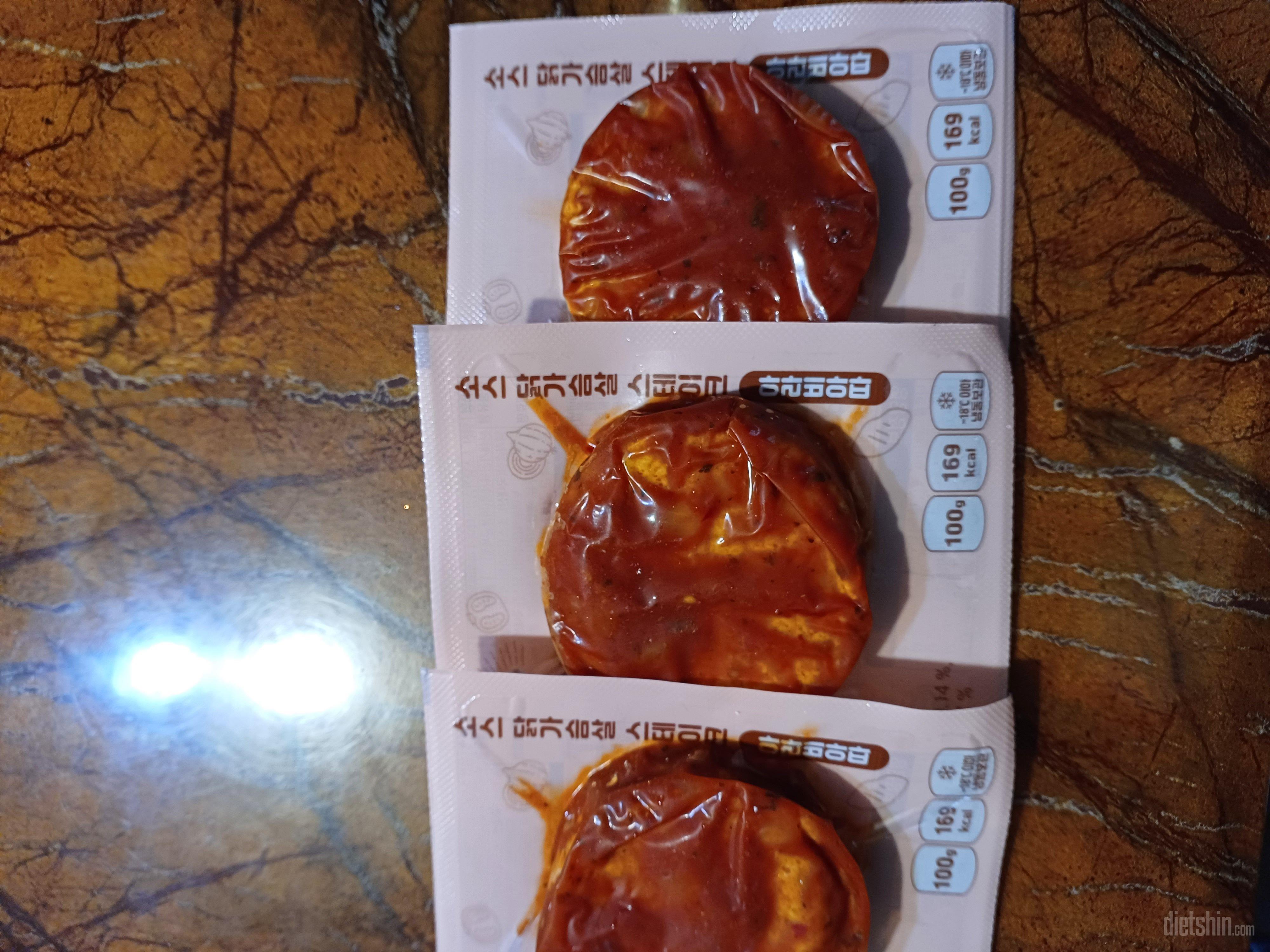 친구가 사달라고 해서 같이 구매했어요
