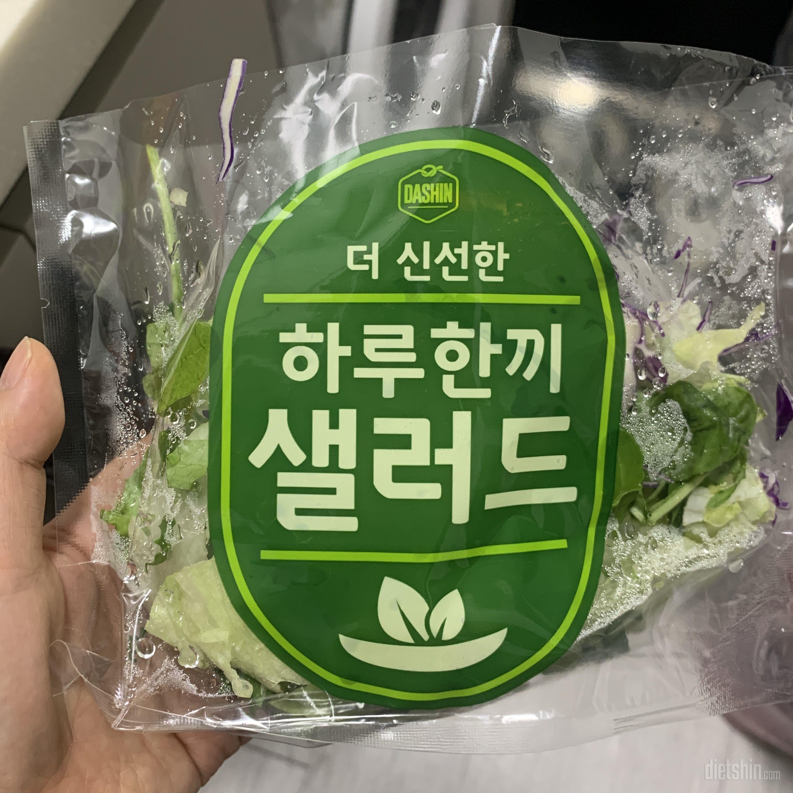 5개짜리 시키다가 이번엔 10개 시켰