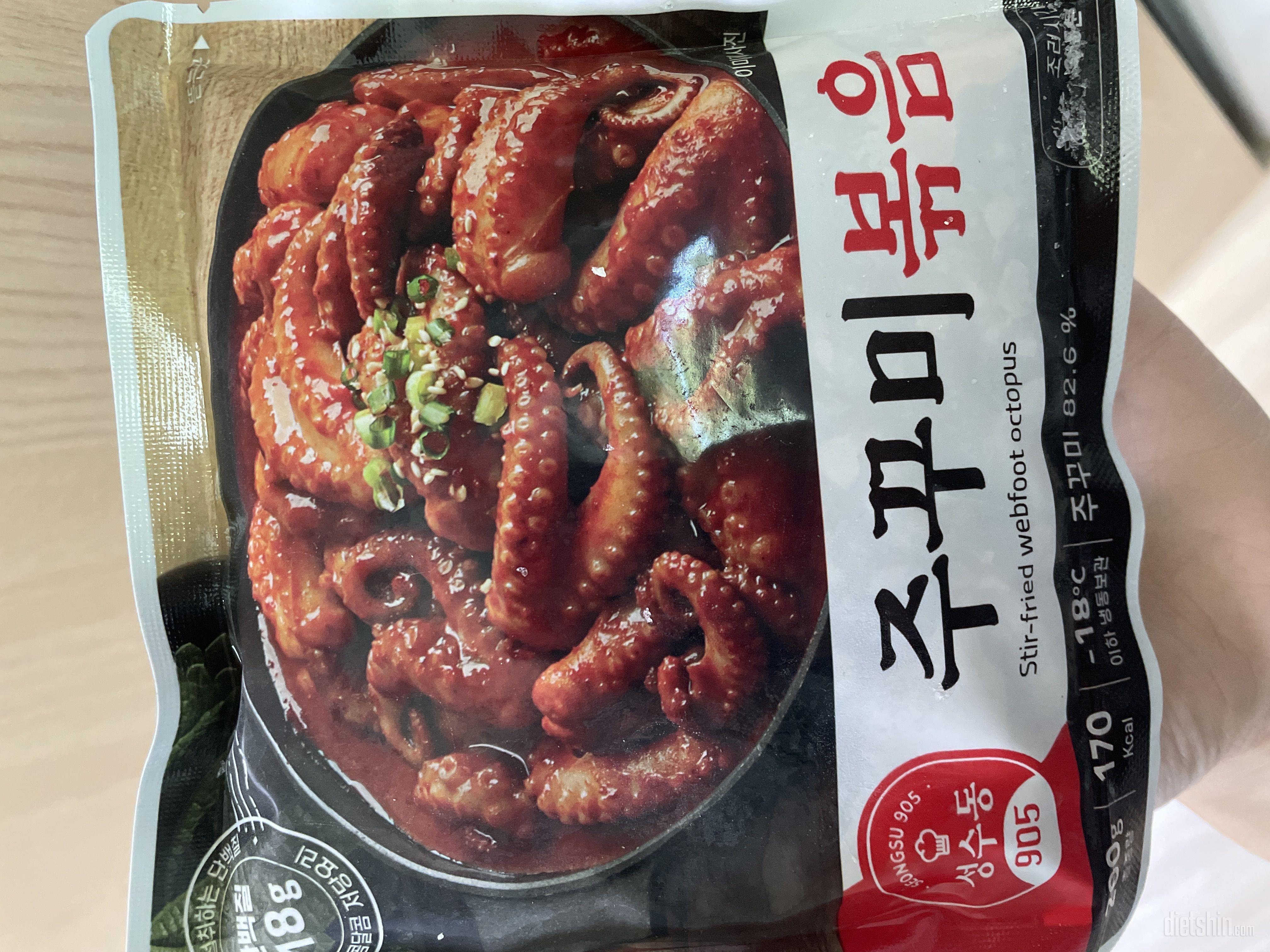 칼로리 낮고 단백질 높아서 좋엉ㅅㅇ