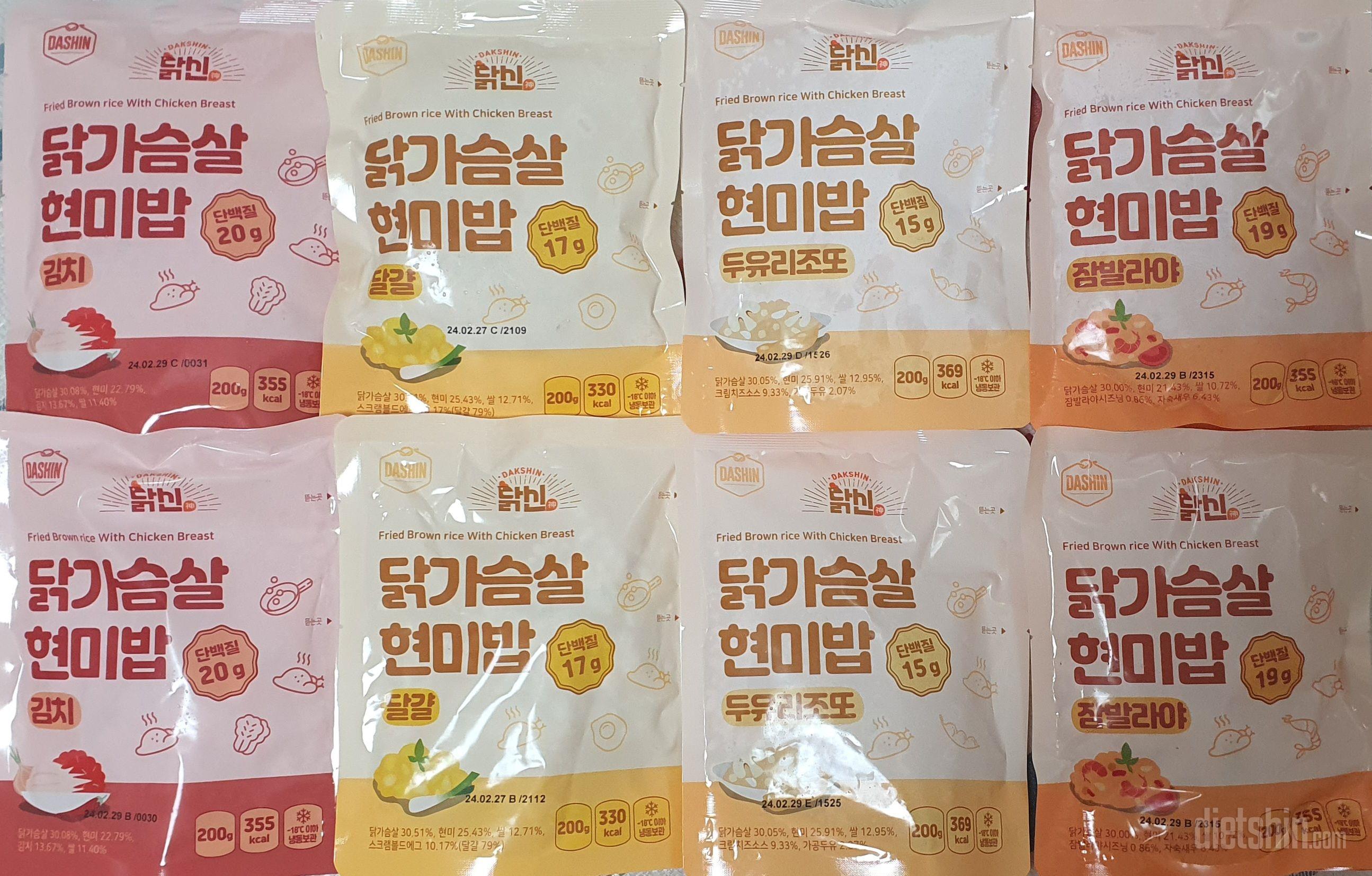 프라이팬에 조리했는데 뭉친게 안풀려서