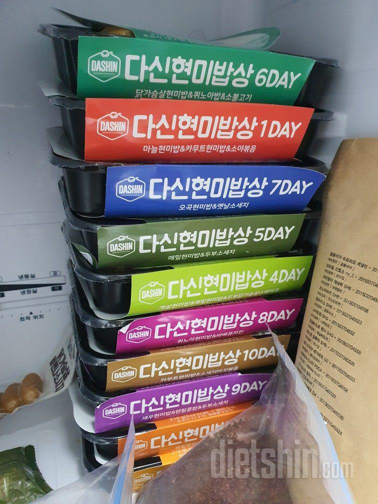 자주 구매 하는데요
맛도 괜찮고 한