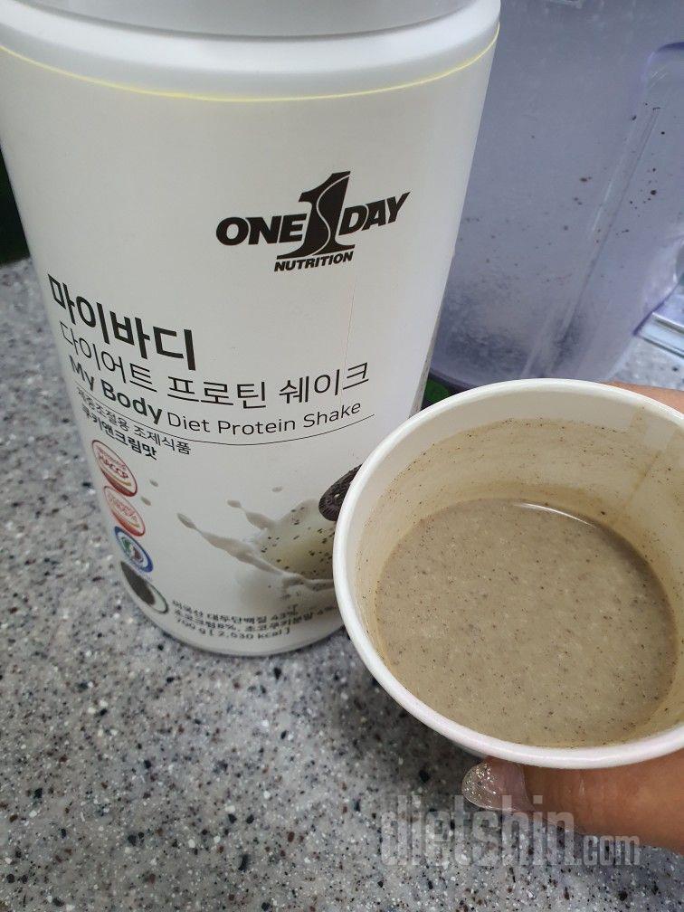 가격 괜찮아서 주문해 봤는데
기존에