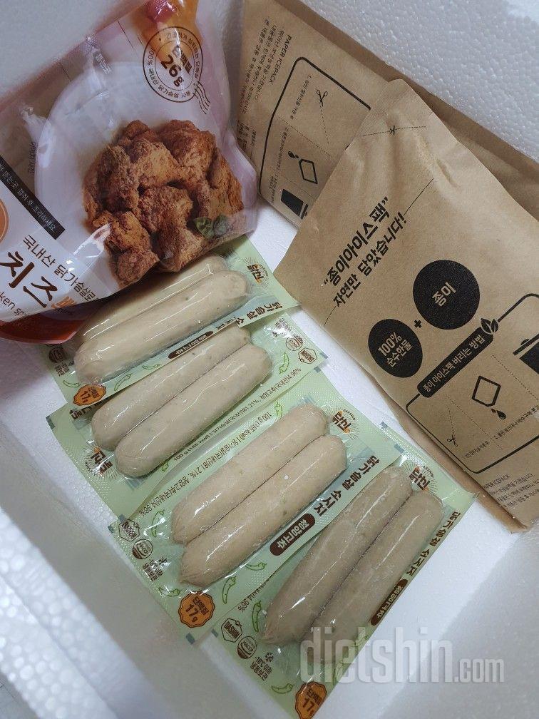 맛있어요~
나트륨 생각하면 못 먹을