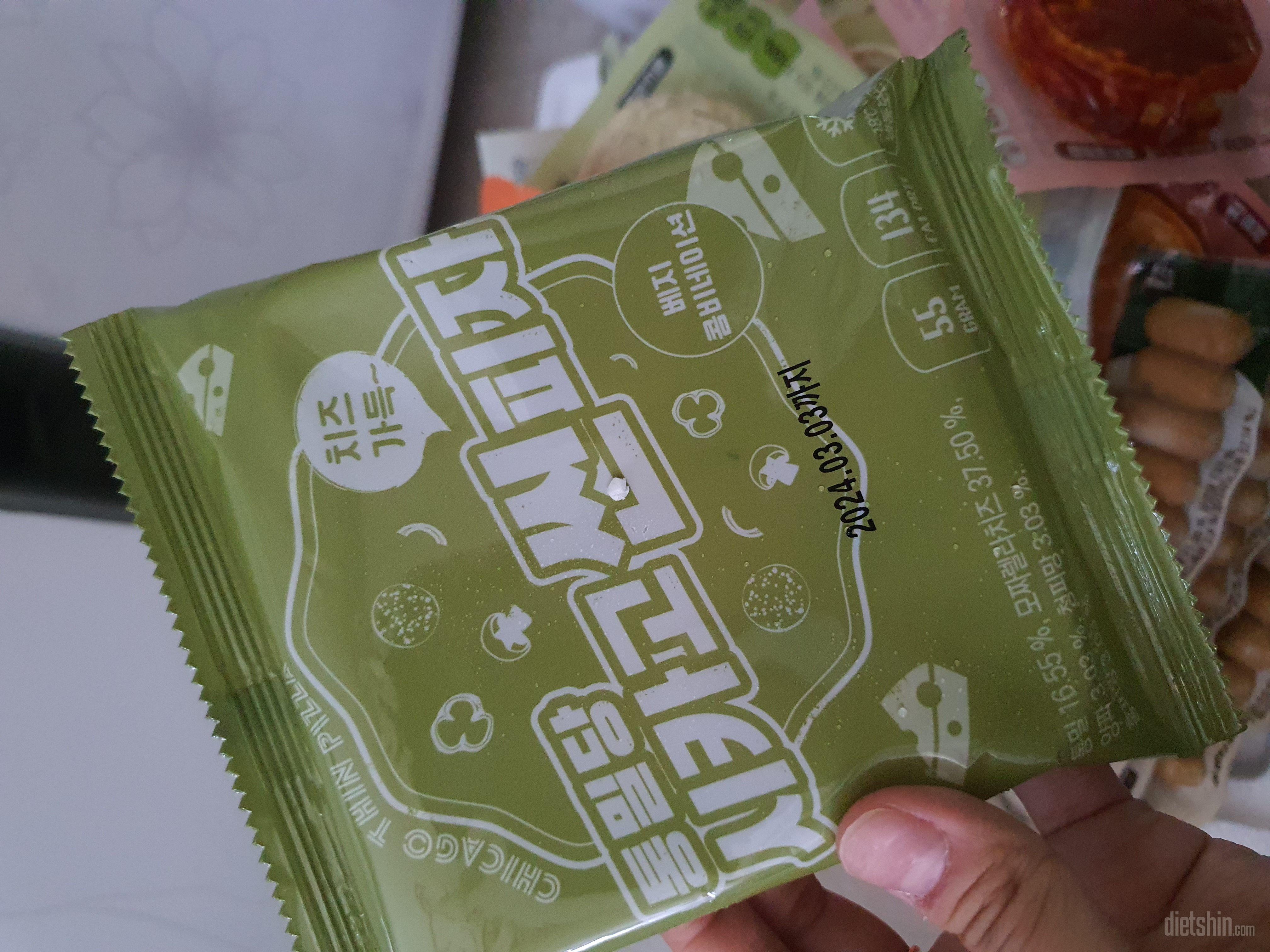 이거 딱 궁금했는데 랜덤박스로 보내주