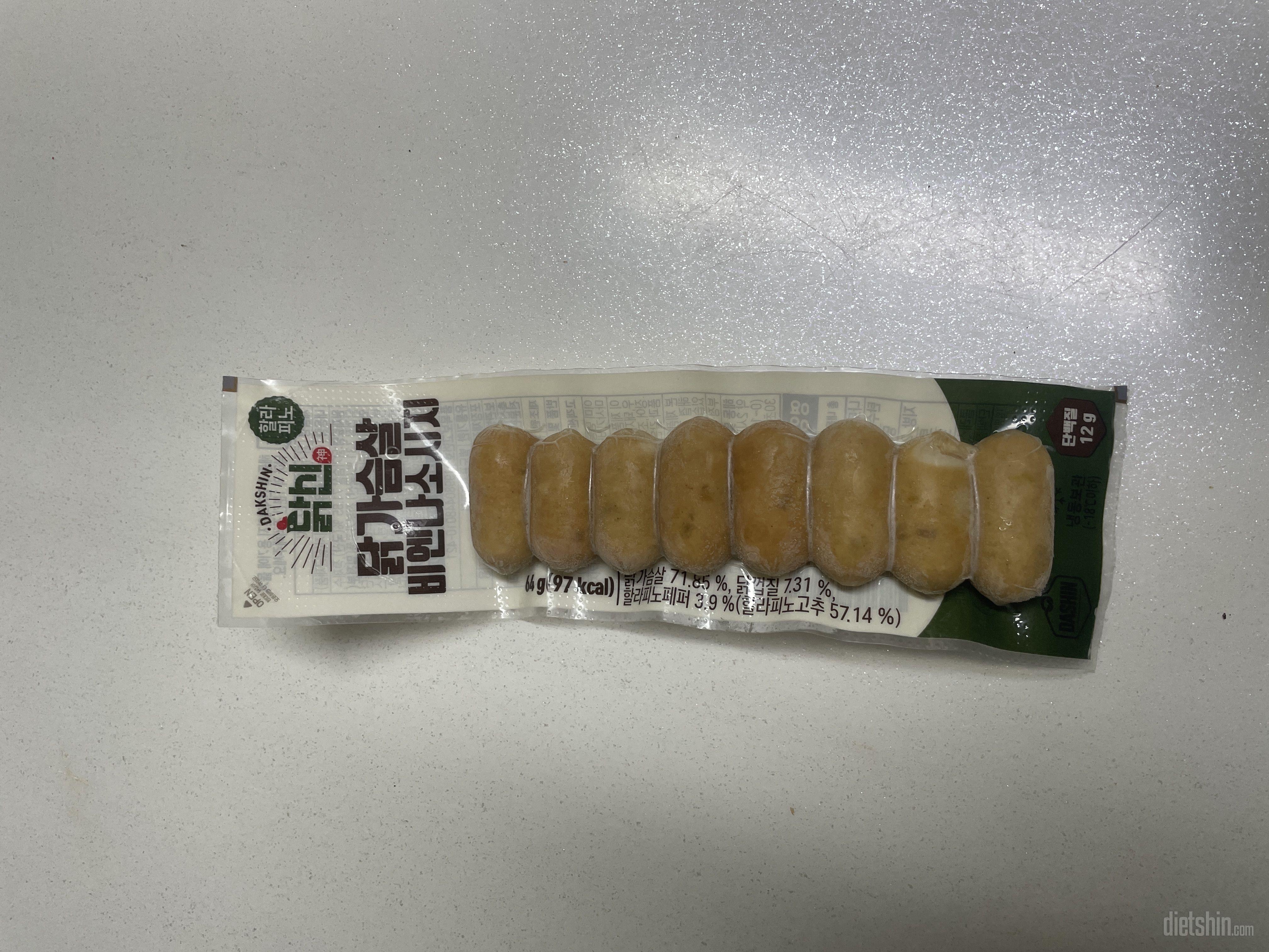 맛있게 잘 먹었습니다