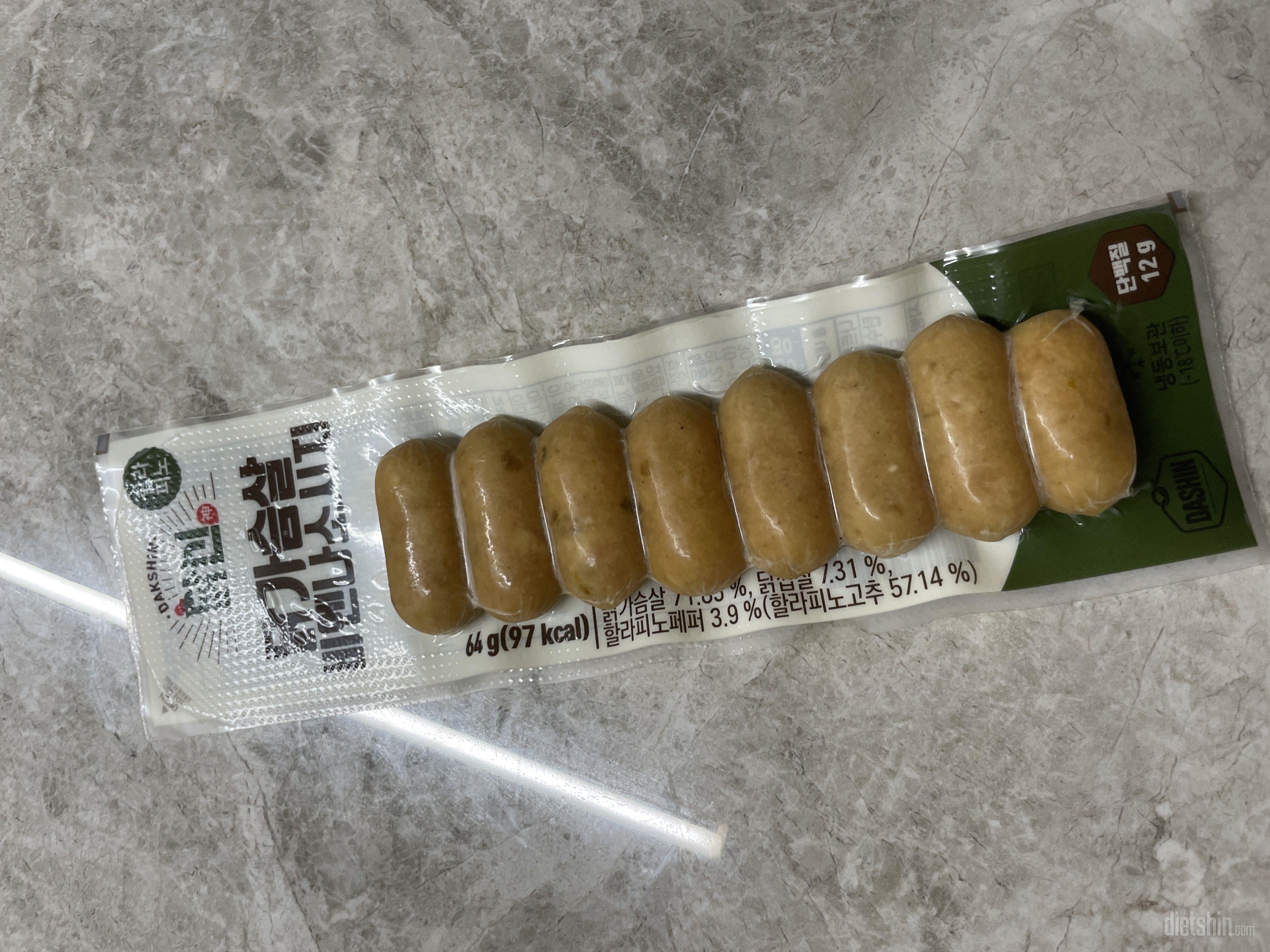 쪼꼬만 하니 먹기 편하고 맛있어요!