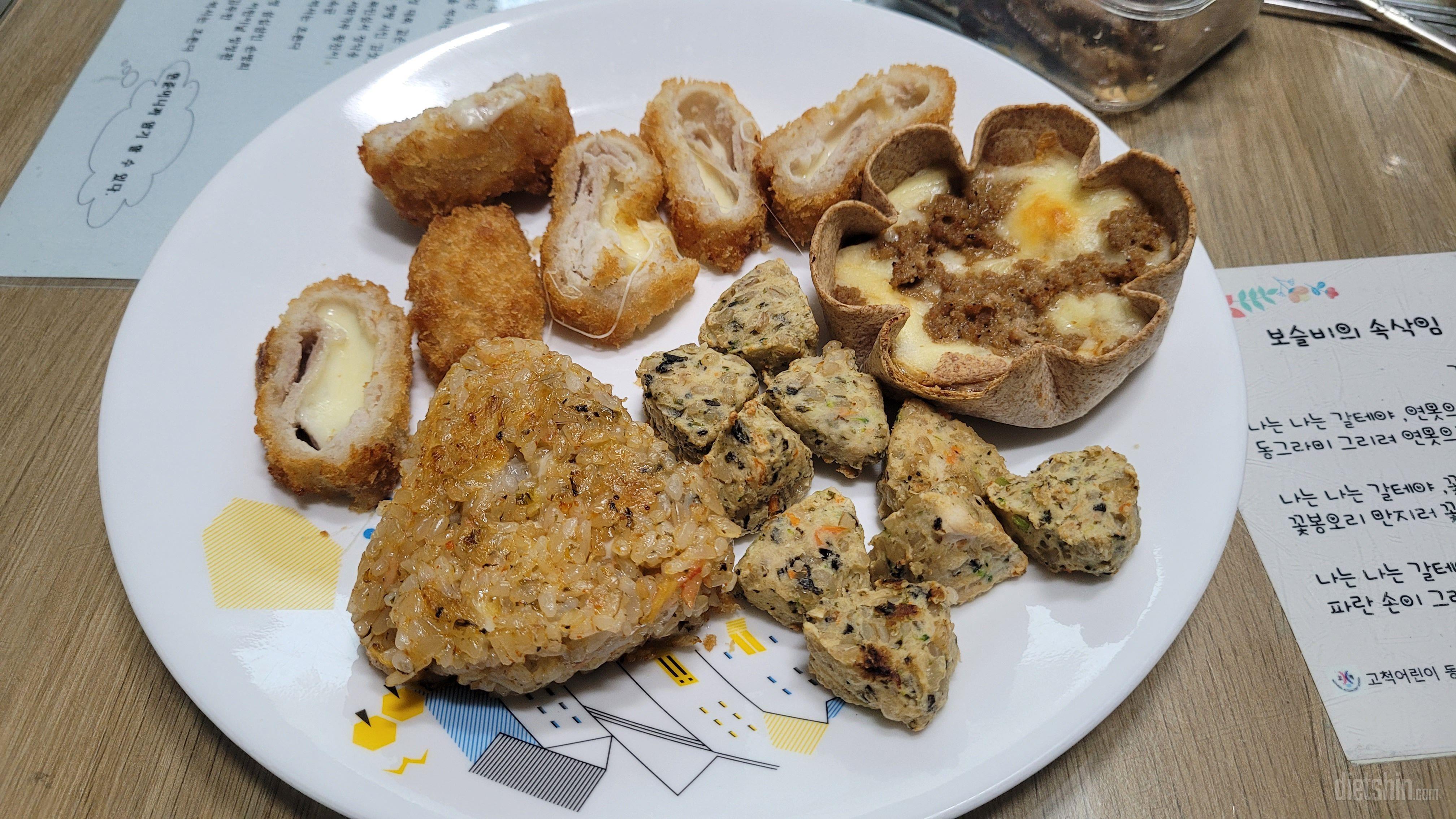 좋아요 맛있어요
간편해요