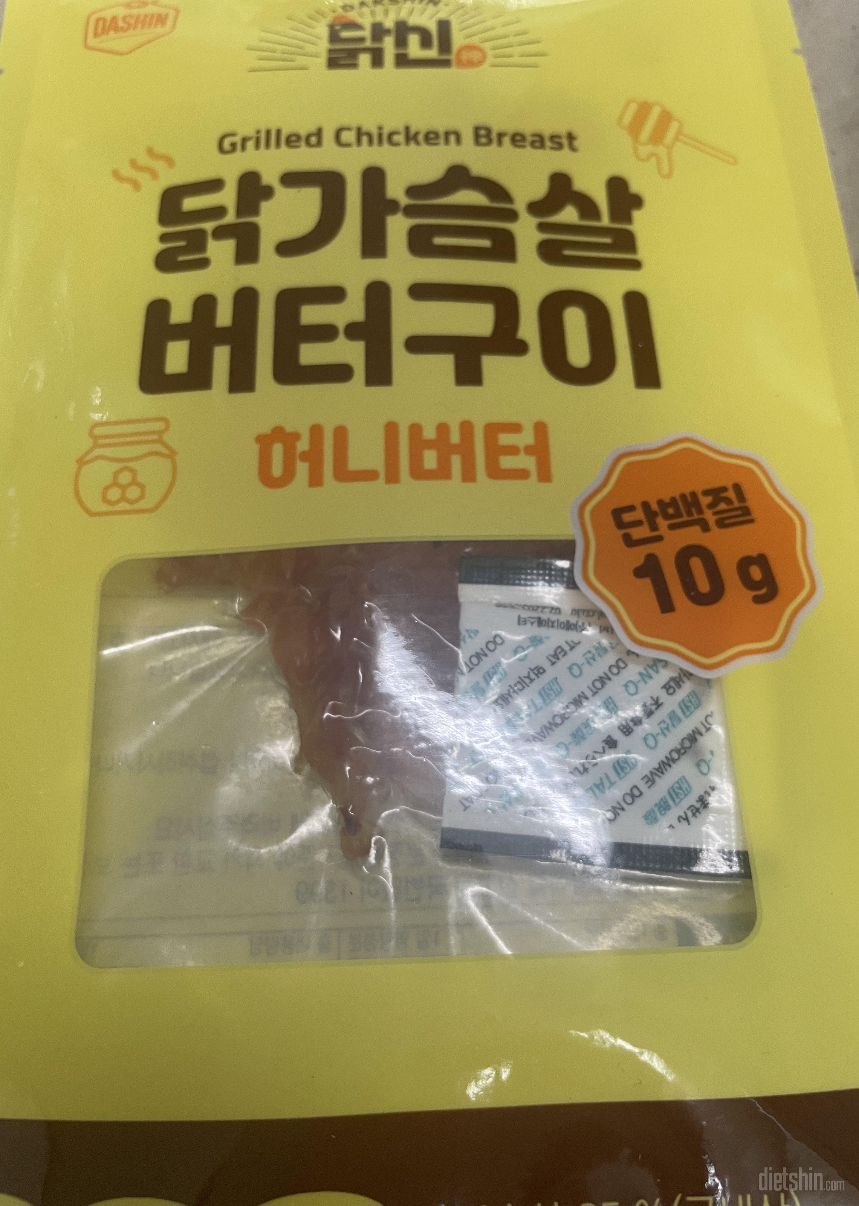 간식거리 하나 얻었어요! 100원 랜