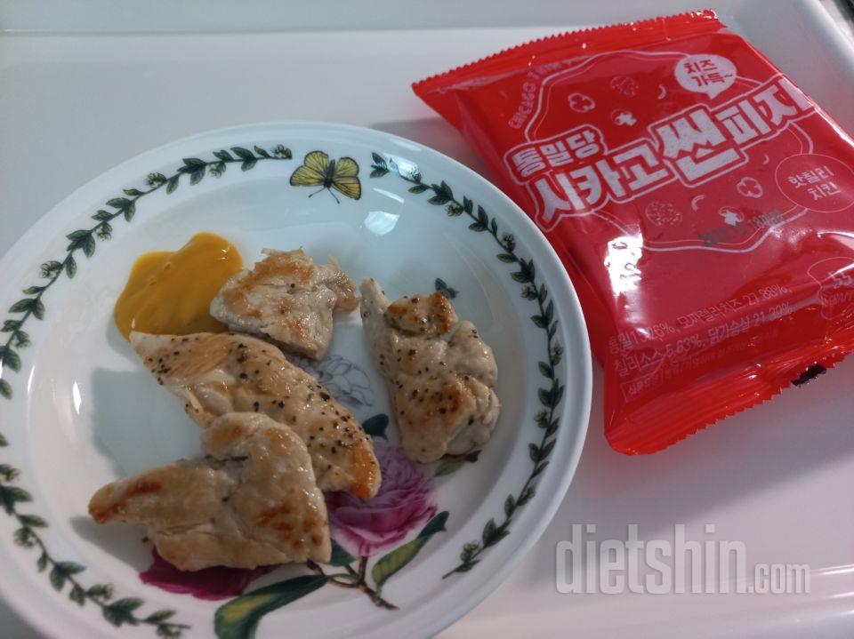 와! 너무 맛있어요!!
손바닥 사이