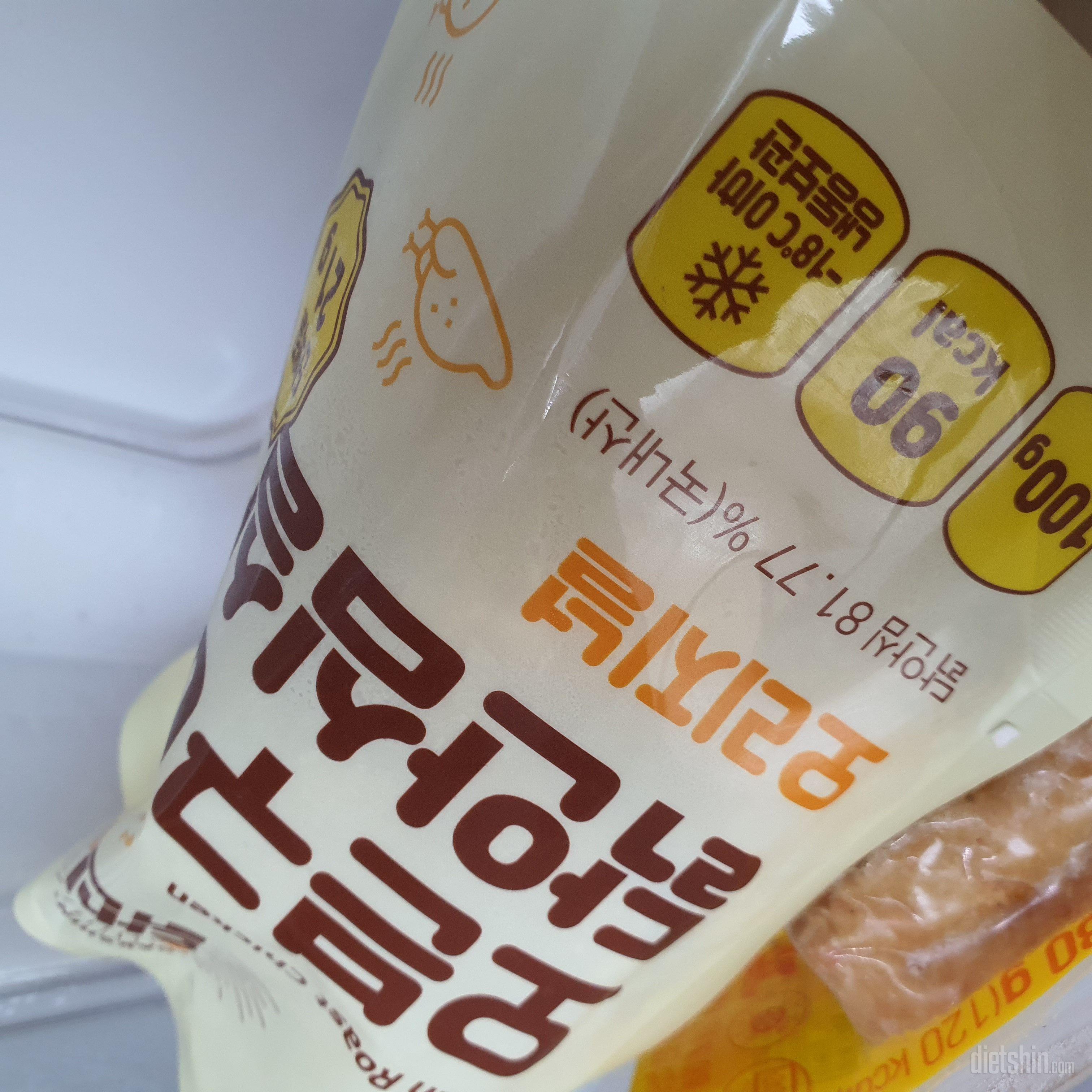 재구매햇어요! 맛있어요