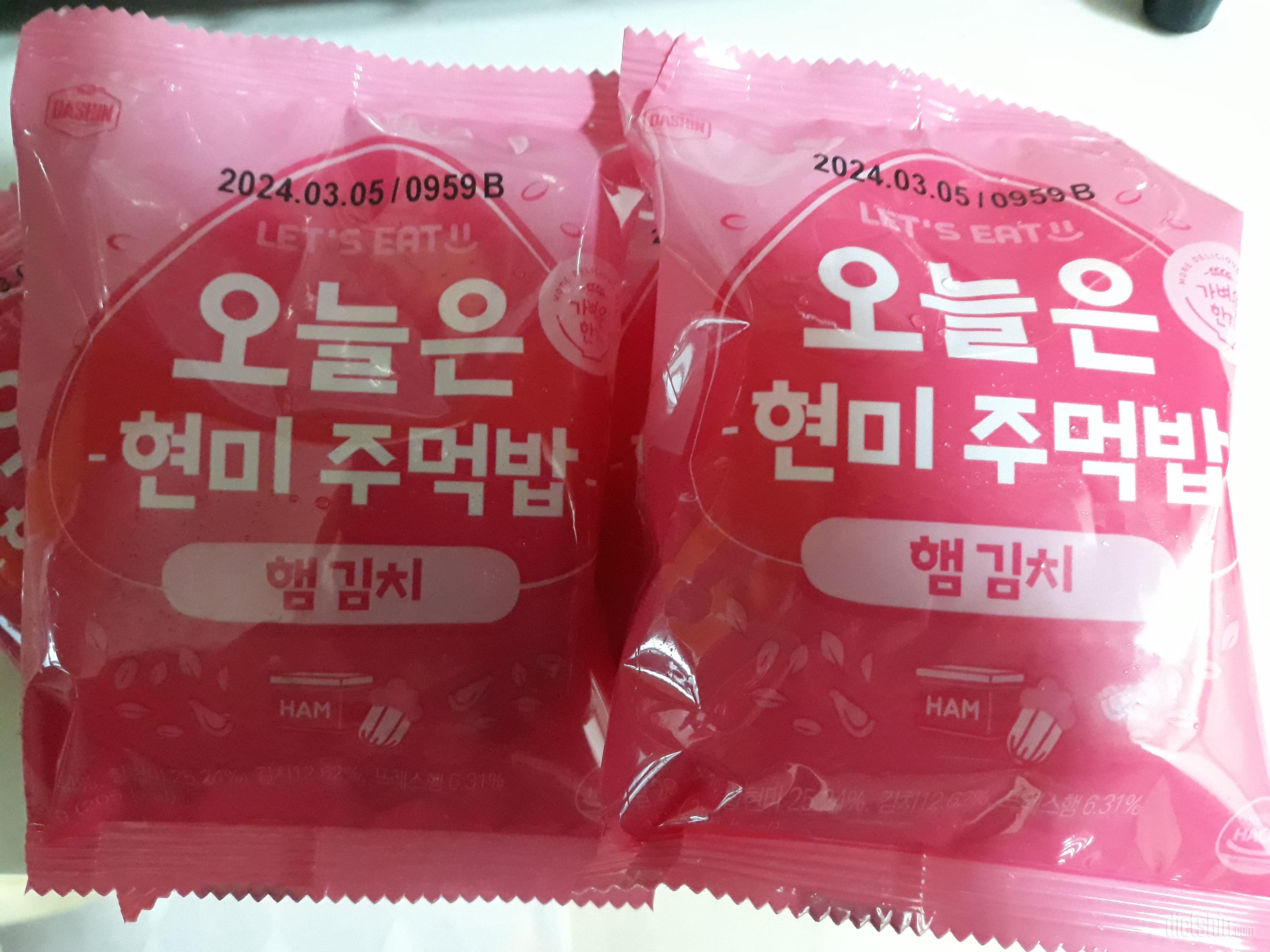 저렴하게 잘 구매했습니다~ 먹기 간편