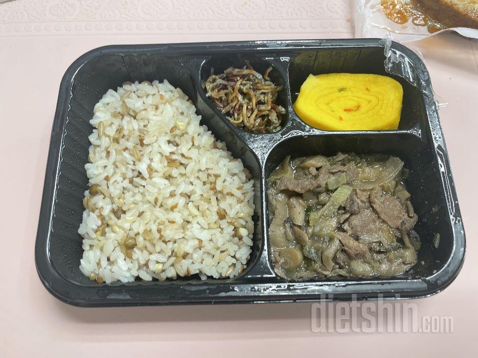 맛있게 잘 먹고 있습니다
다들 다이